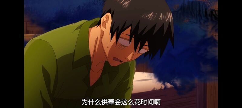 网购技能开启异世界美食之旅,拥有超常技能的异世界流浪美食家,动画,动漫,番剧,ACG