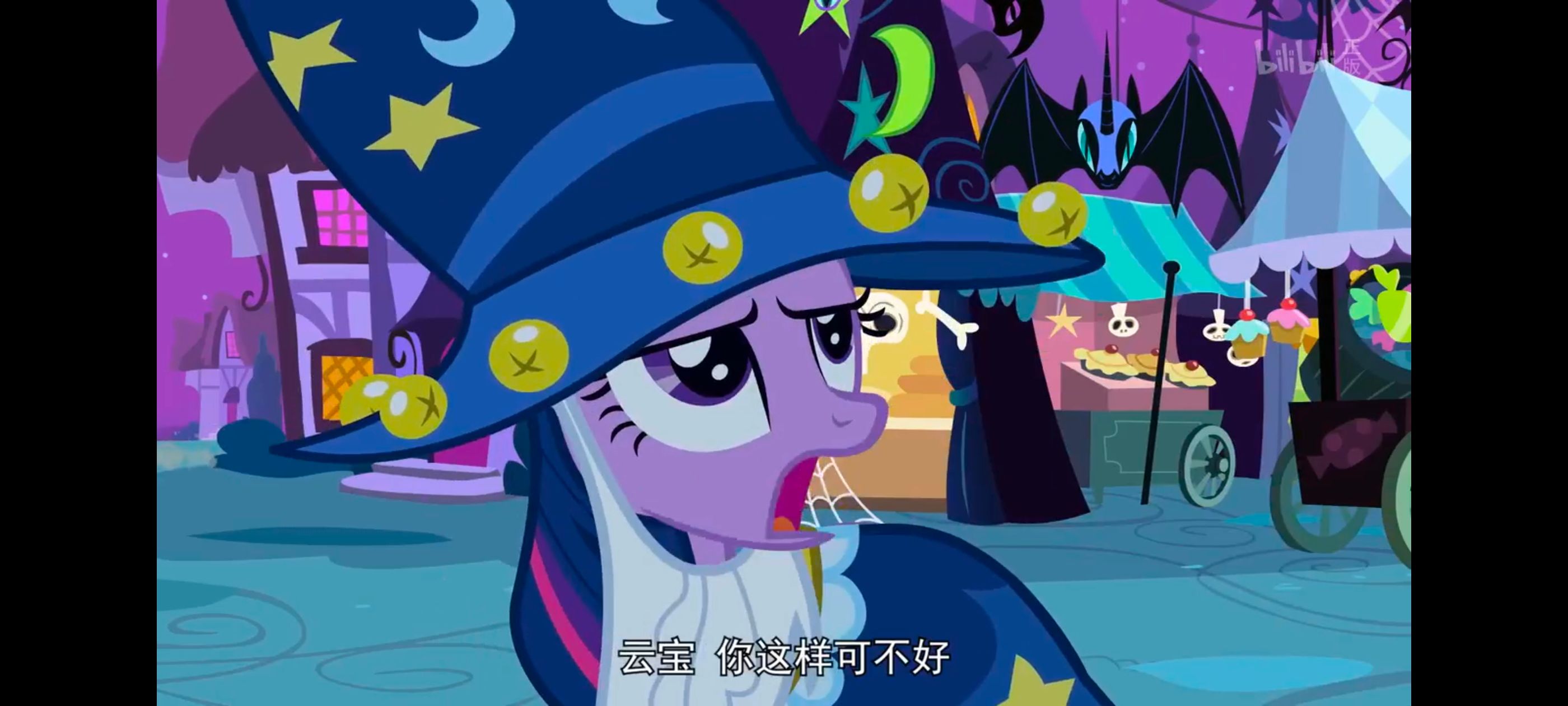 小马宝莉,小马宝莉友谊魔法,彩虹小马,我的小马驹,动漫,动画,番剧,ACG