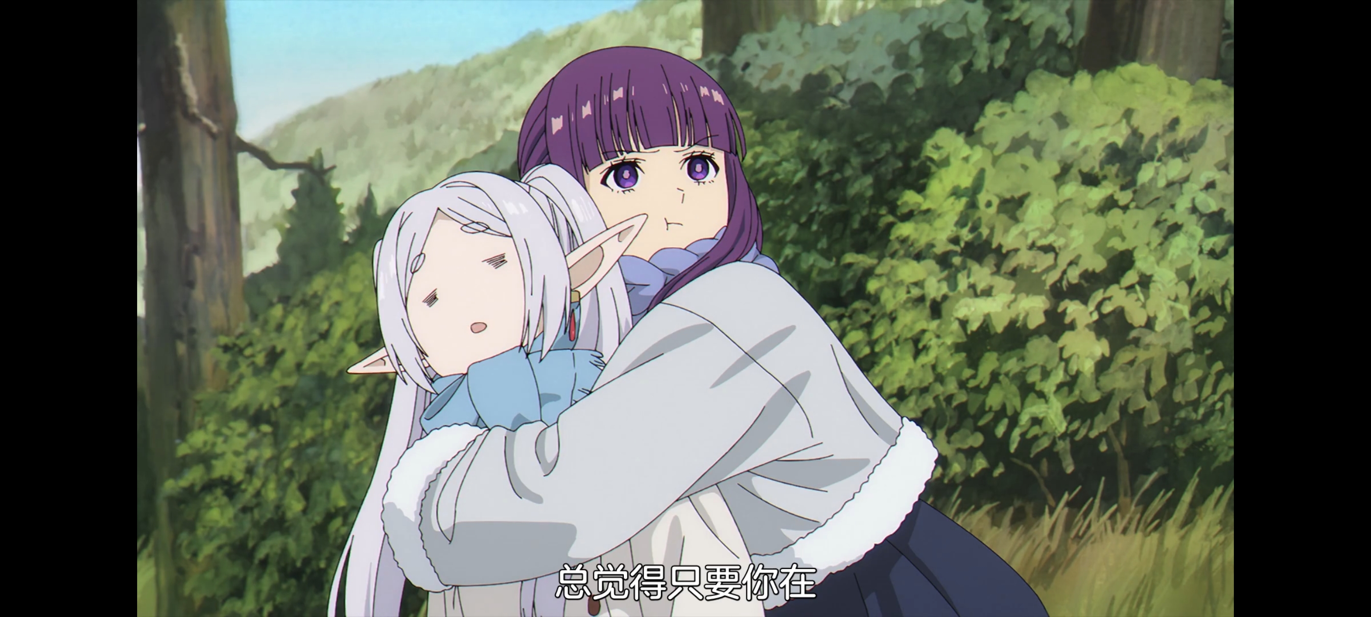 葬送的芙莉莲,动画,动漫,番剧,ACG,二次元