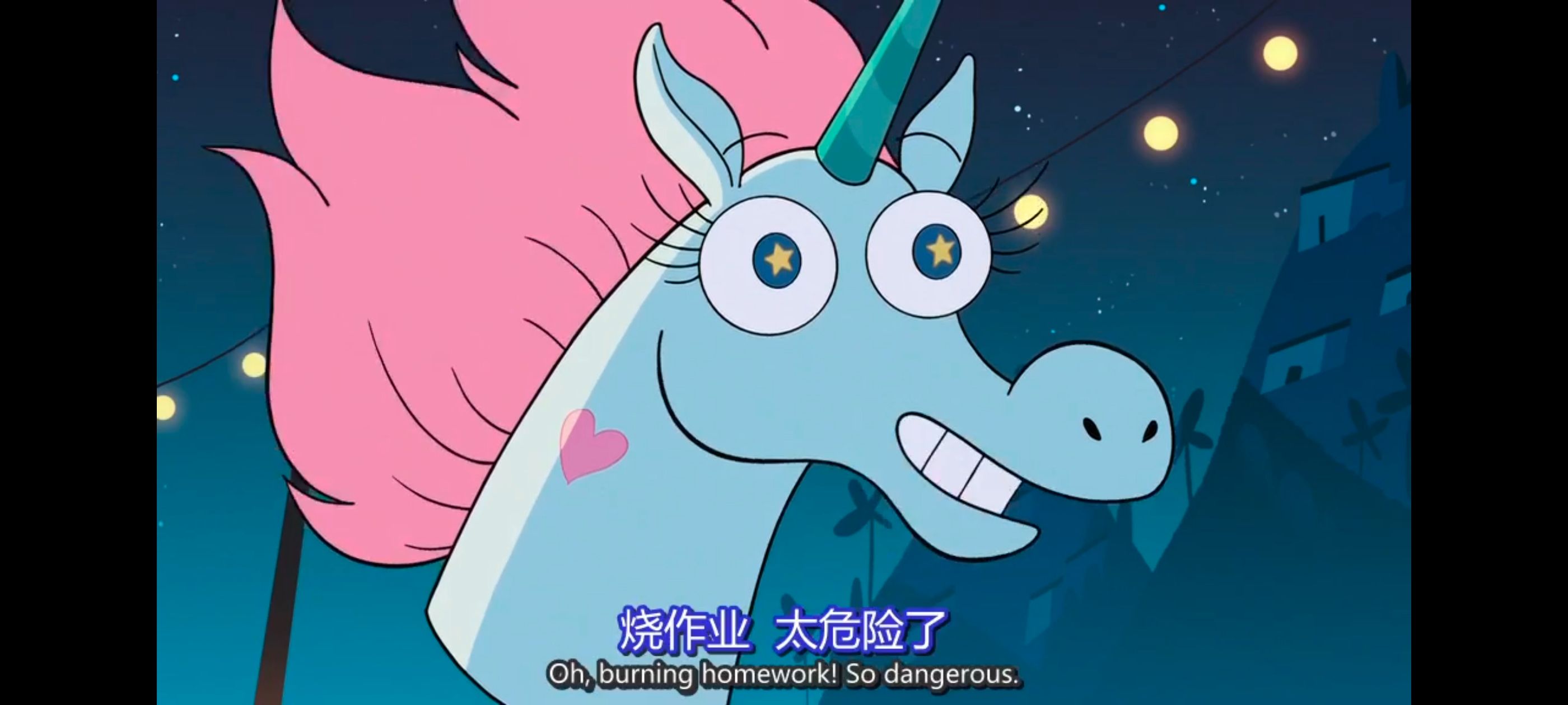 星蝶公主,公主闯天关,奇幻,迪士尼,动画,动漫,欧美动画,欧美动漫,番剧,ACG