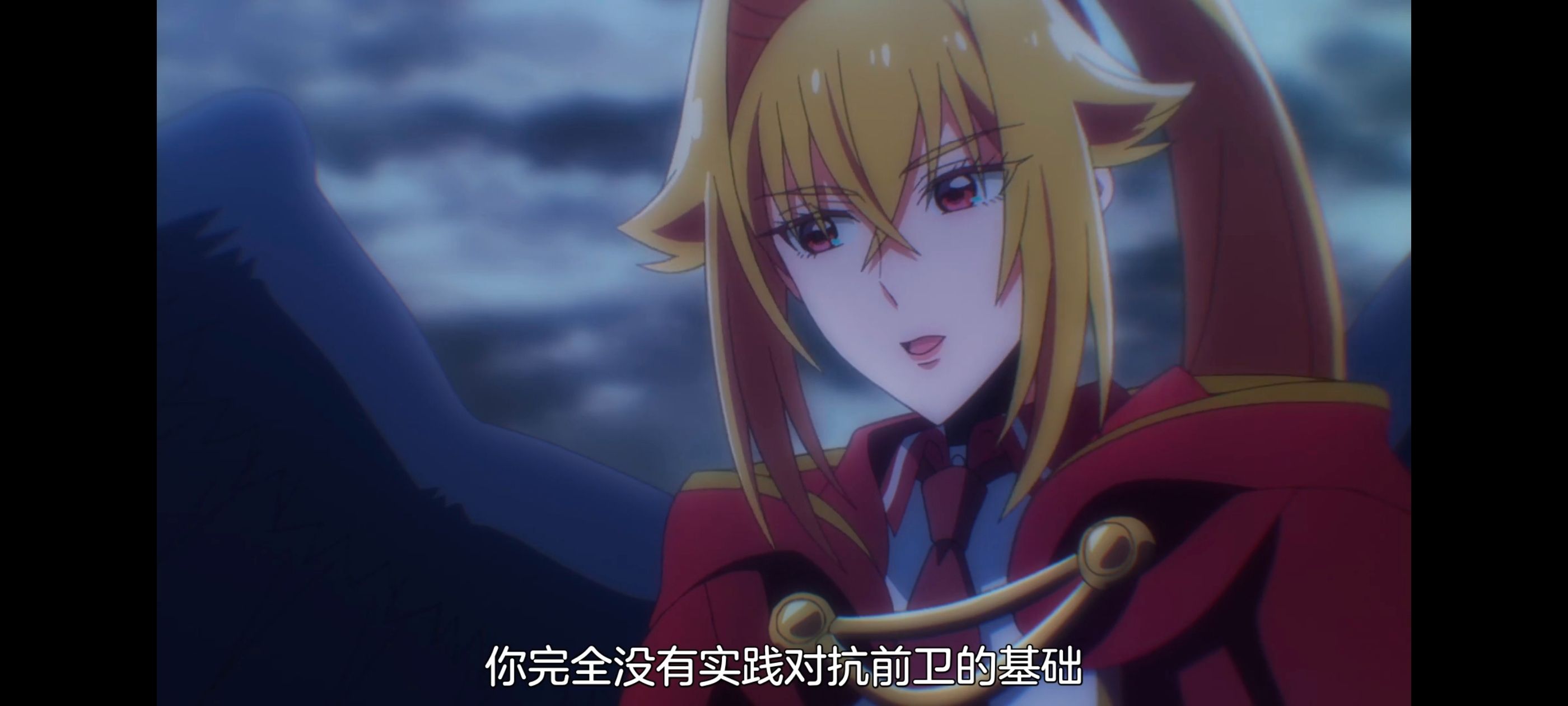 野生的最终BOSS出现了,野生的大魔王出现了,动画,动漫,番剧,ACG