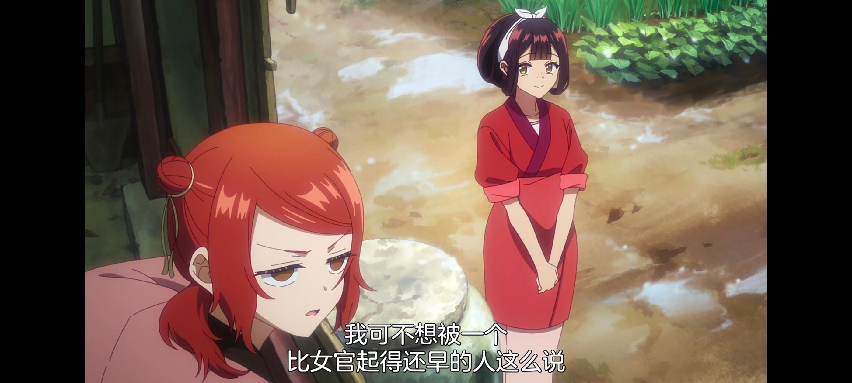 恶女不才请多关照雏宫蝶鼠替换传,虽然我是不完美恶女雏宫蝶鼠替换传,动画,动漫,番剧,ACG,二次元,日漫