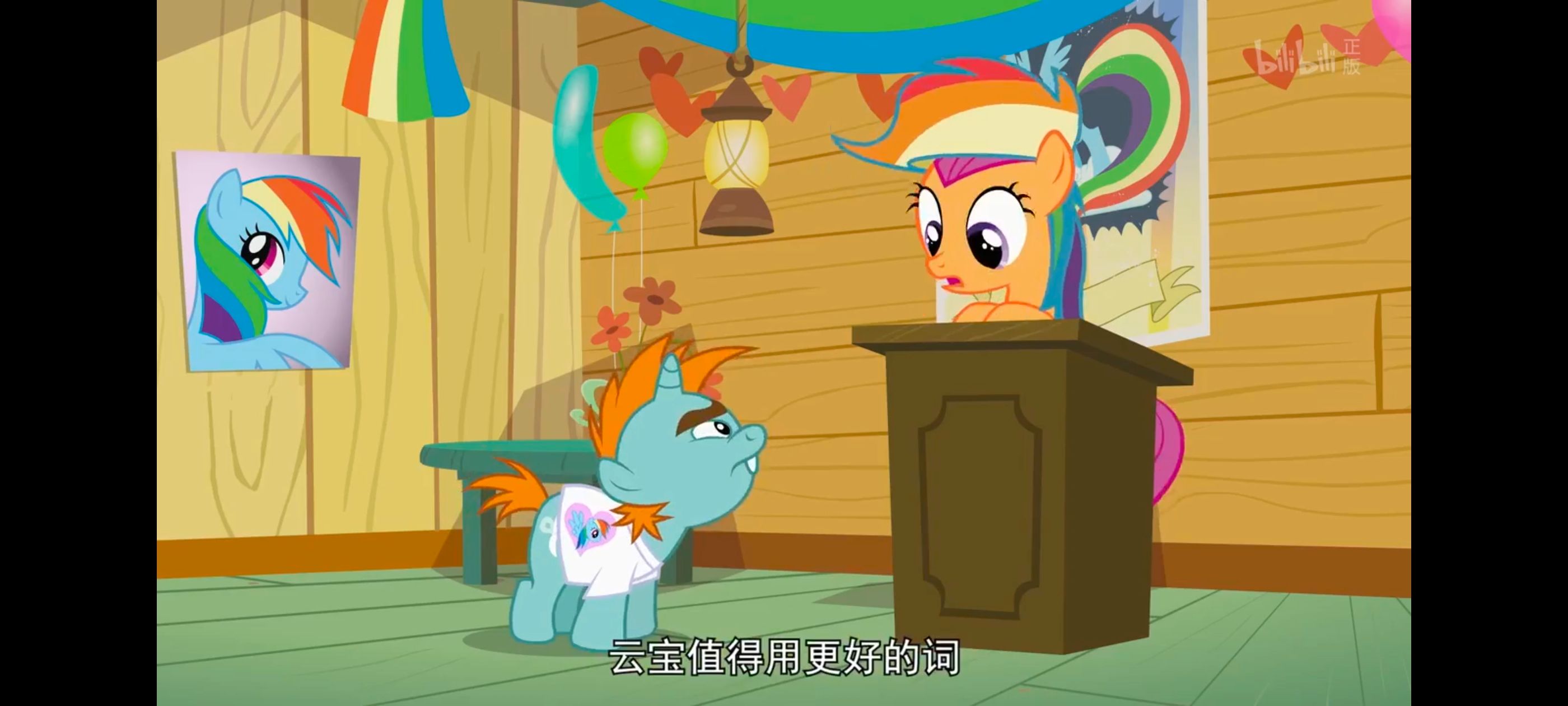 小马宝莉,彩虹小马,我的小马驹,动画,动漫,番剧,ACG