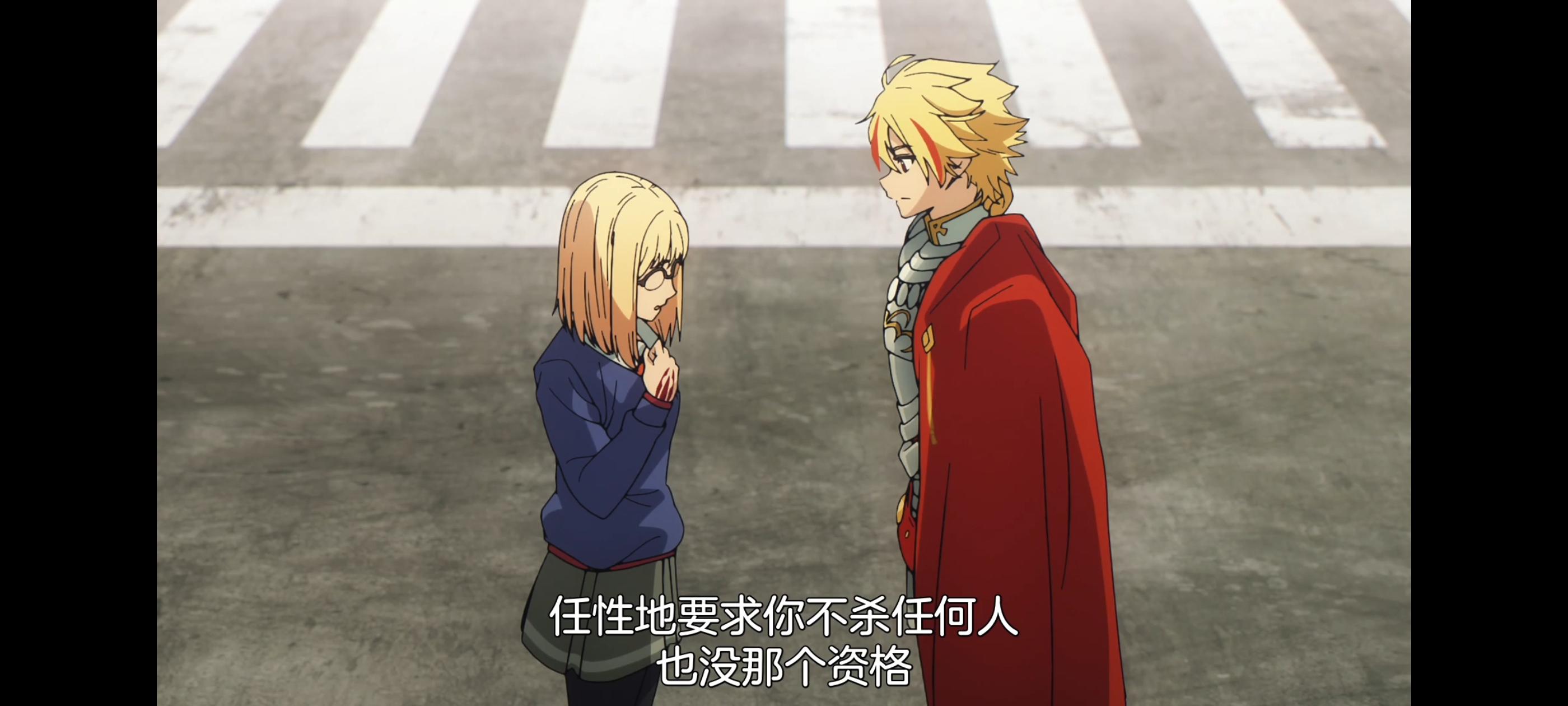 命运奇异赝品,FATE,FatestrangeFake,动画,动漫,番剧,二次元,ACG