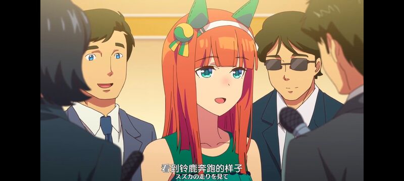 赛马娘,赛马娘PrettyDreby,动画,动漫,番剧,ACG