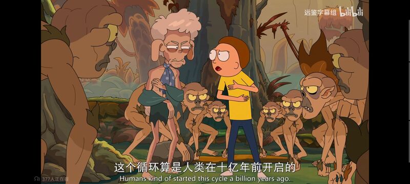 瑞克和莫蒂,瑞克与莫蒂,美漫,动画,动漫,番剧,ACG