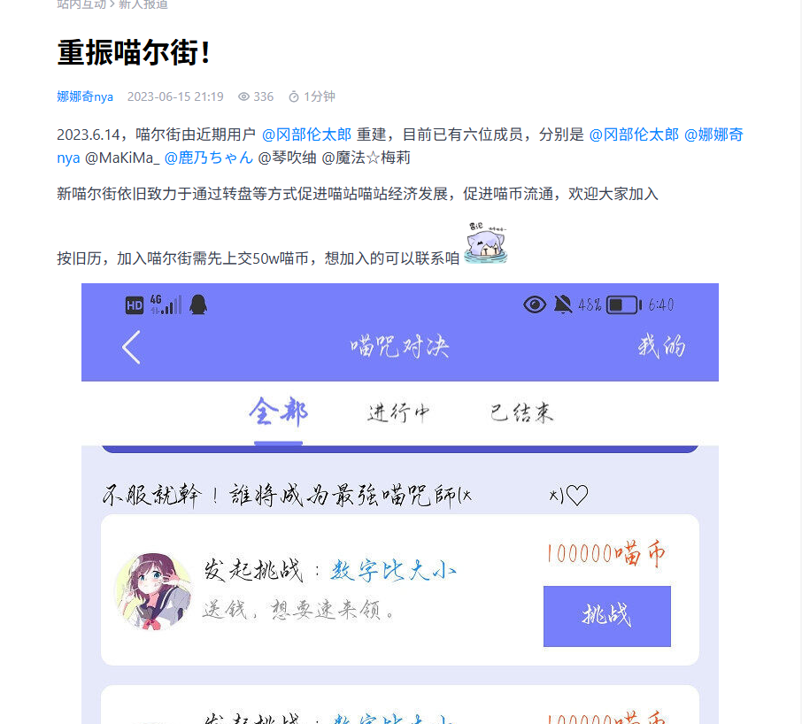 /static/6b1150e9482469b059ff84add10e30211fa4c424f335fc4801c74d0af90a3d79.png