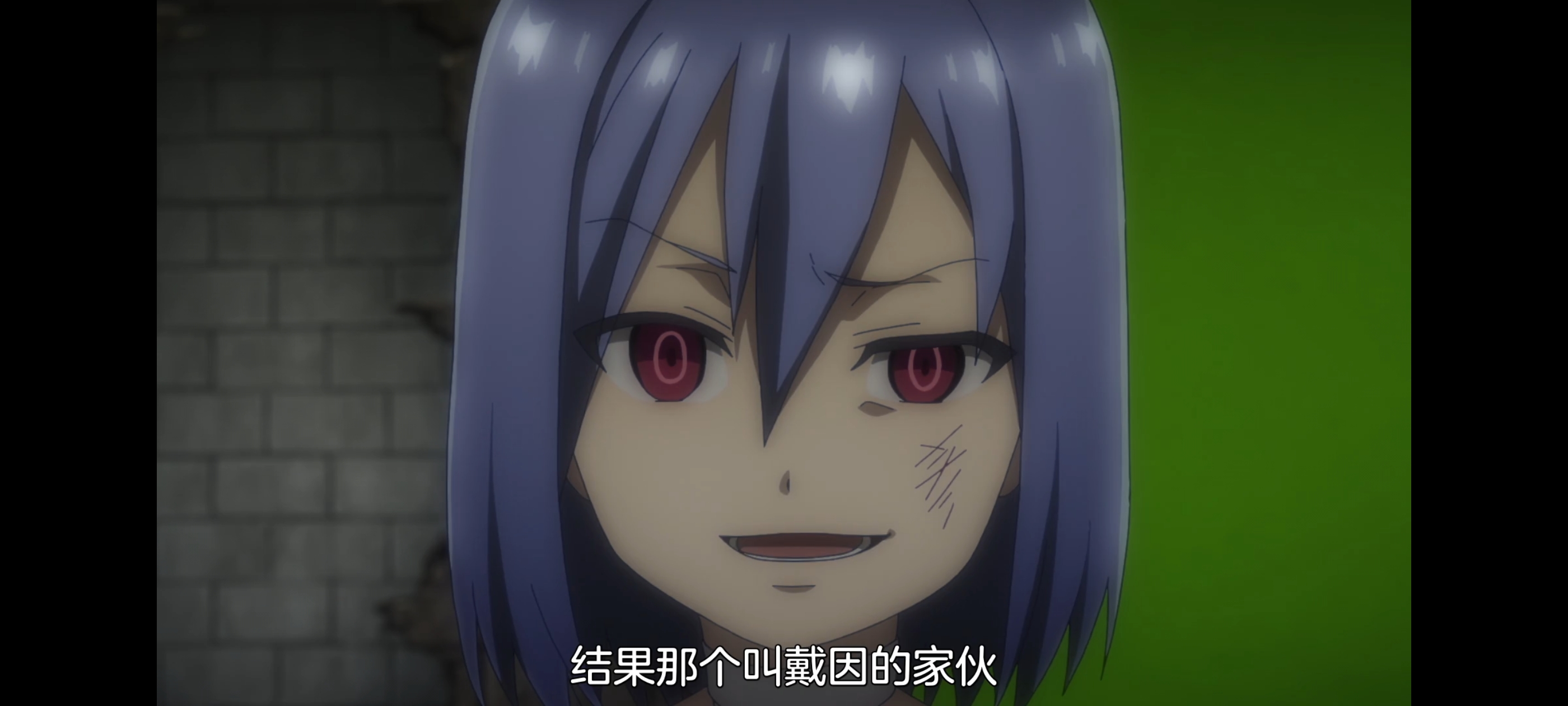 凭你也想讨伐魔王,动画,动漫,番剧,百合,二次元,ACG