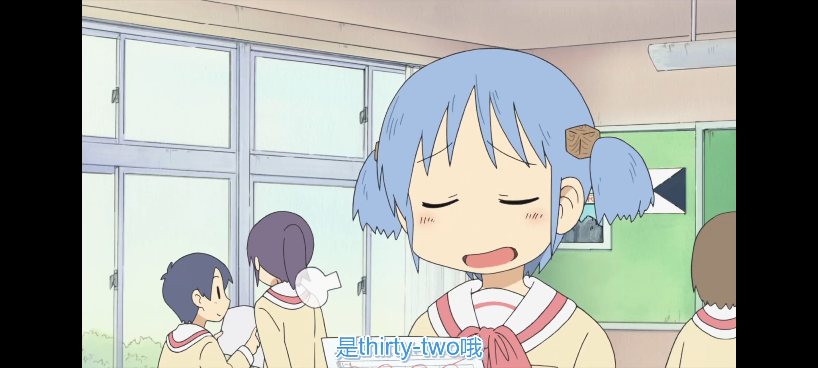 日常,动画,动漫,番剧,ACG,二次元