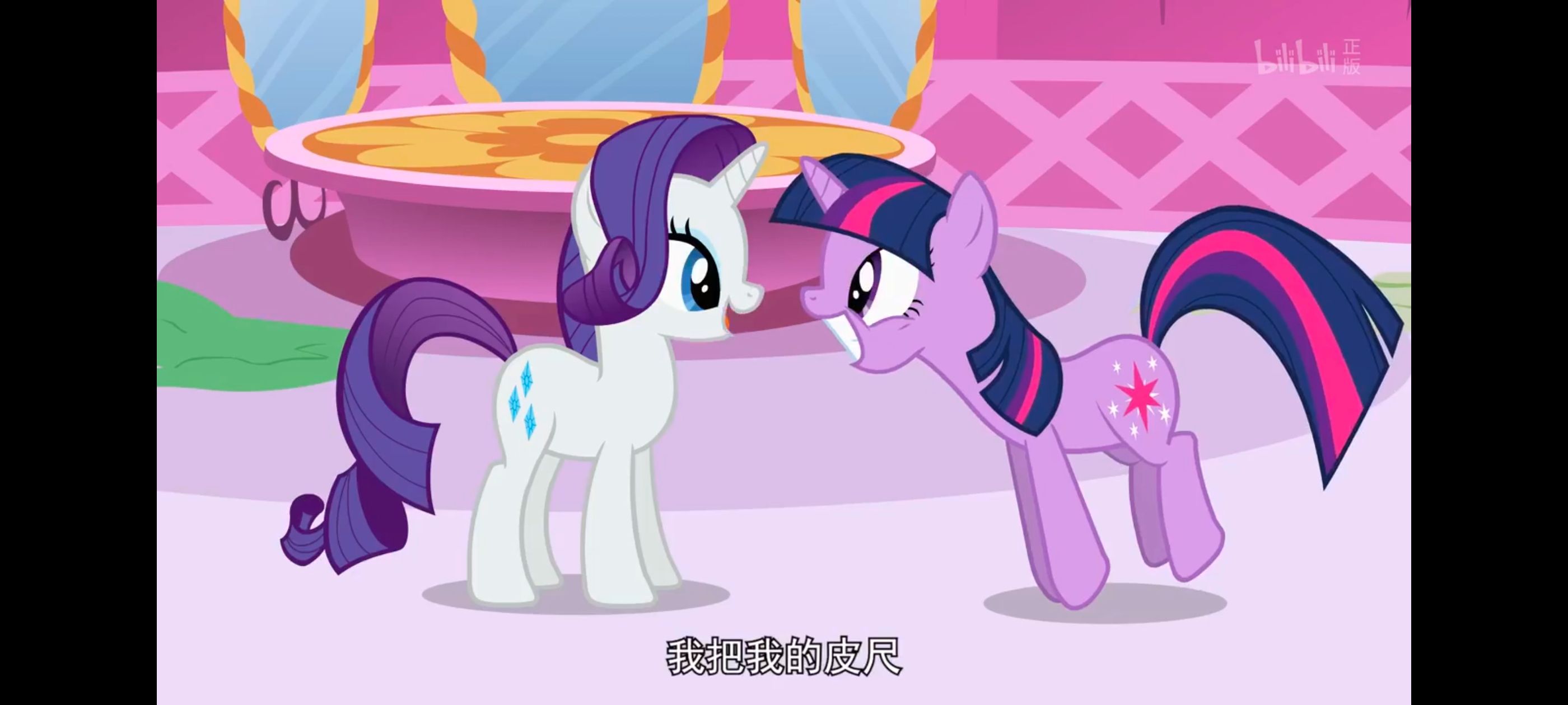 小马宝莉,小马宝莉友谊魔法,彩虹小马,我的小马驹,动画,动漫,番剧,ACG