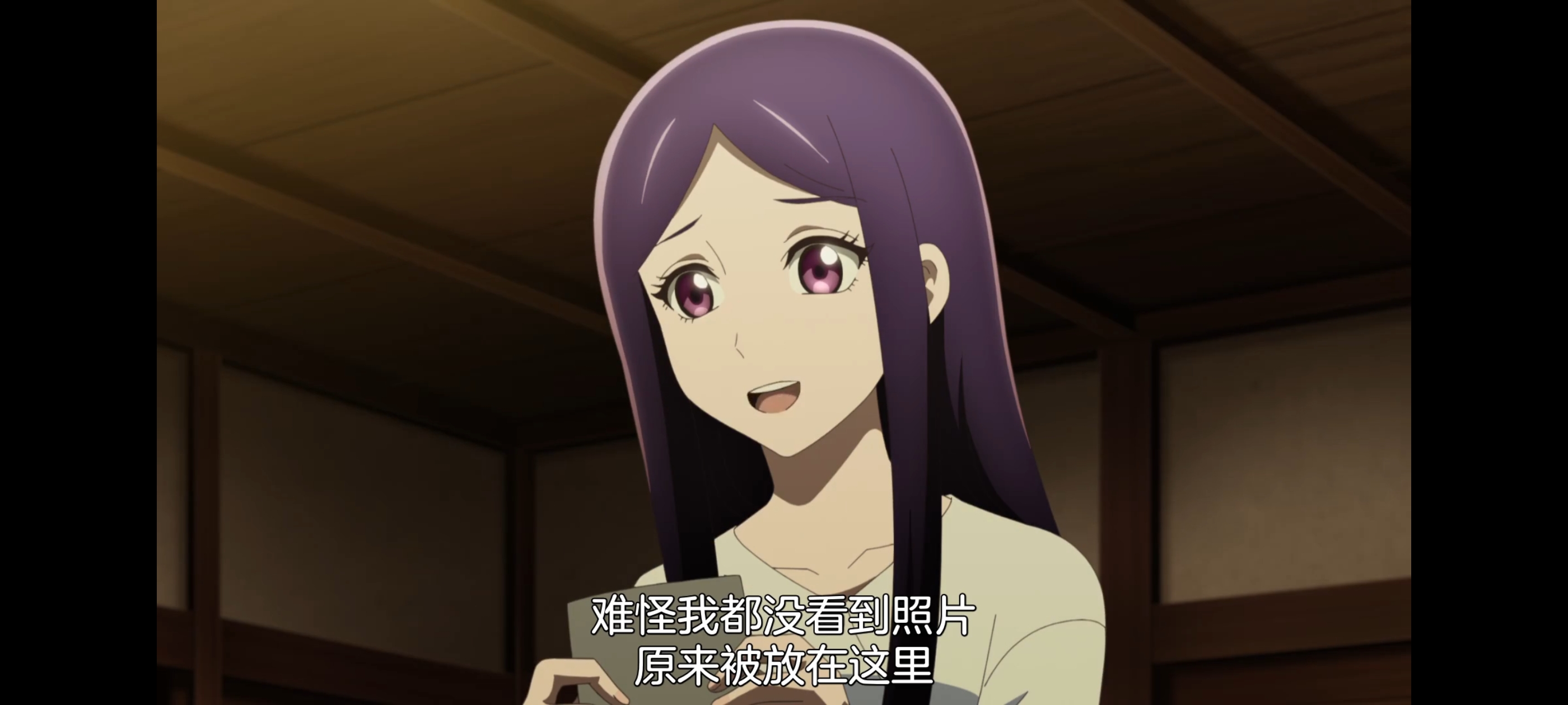 神八小妹并不可怕,小伽椰并不可怕,动画,动漫,番剧,二次元,ACG