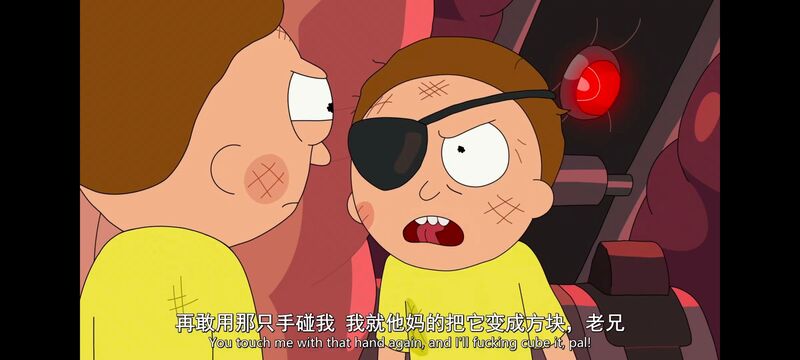 瑞克和莫蒂,瑞克与莫蒂,美漫,动漫,动画,番剧,二次元,ACG