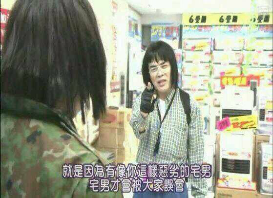 梗图,meme,动图,GIF