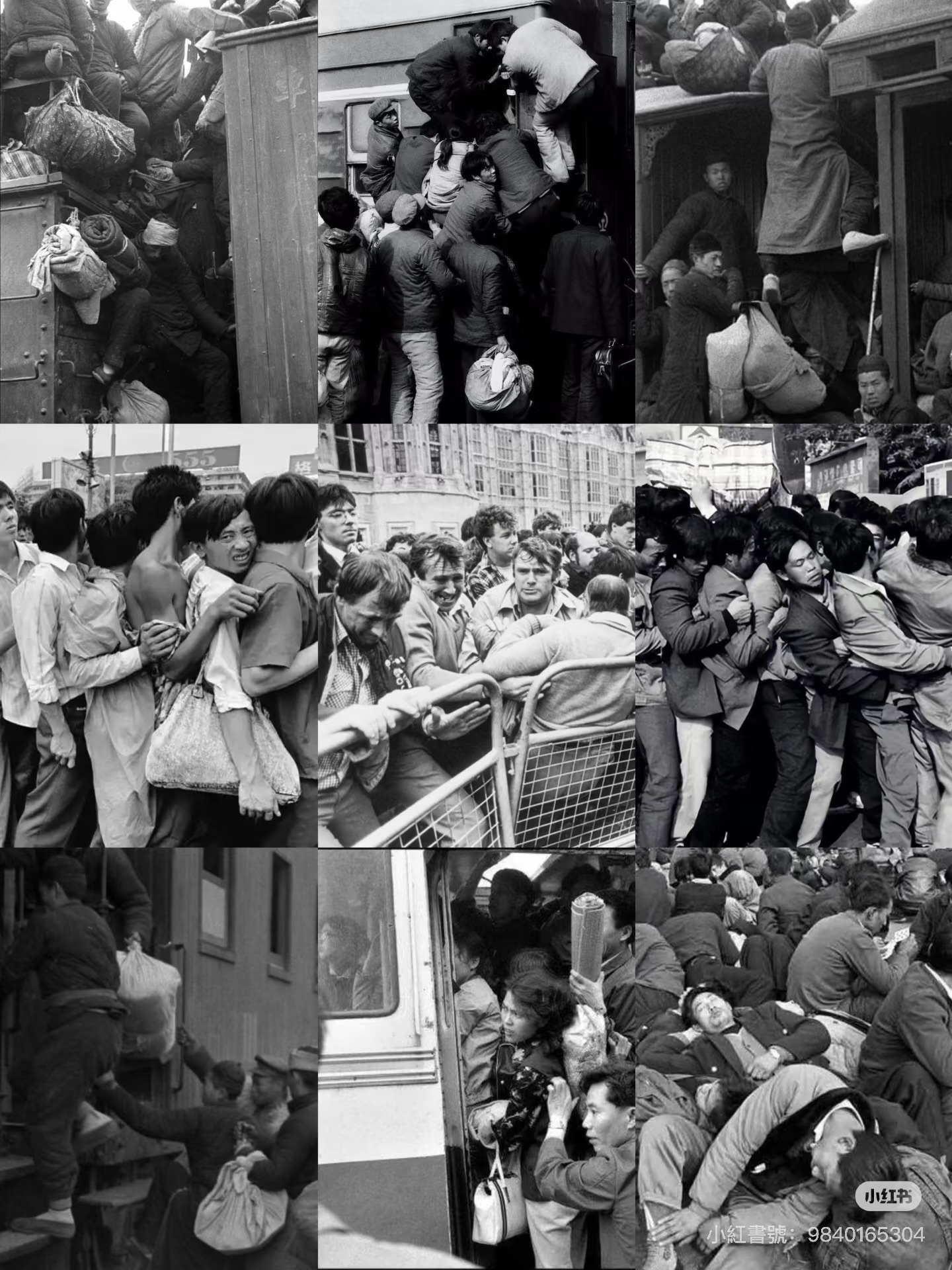 星空,蓝与白杂志,未来,预测