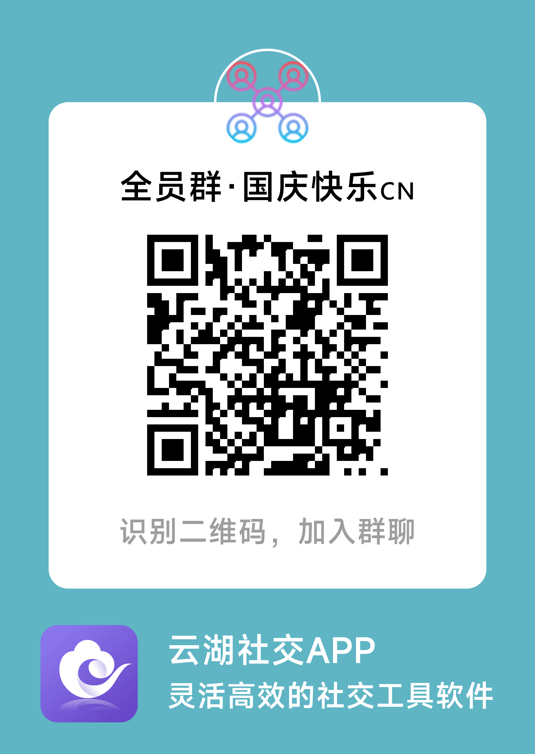 /static/6b345c074b28933c3266c6423851fbb93a47767e81cb6a9833d2f6fdc4e35203.jpg