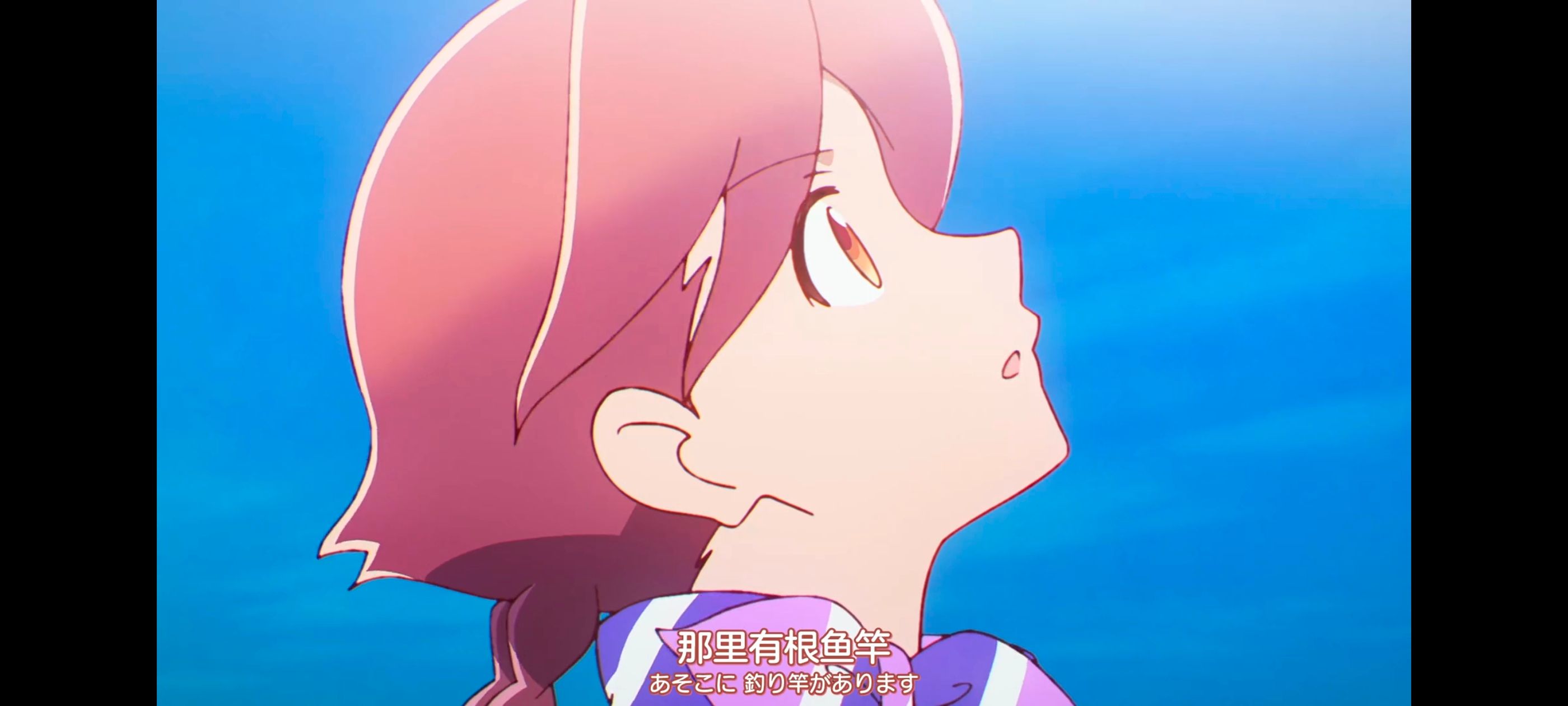 末日后酒店,启示录酒店,动画,动漫,番剧,ACG,二次元