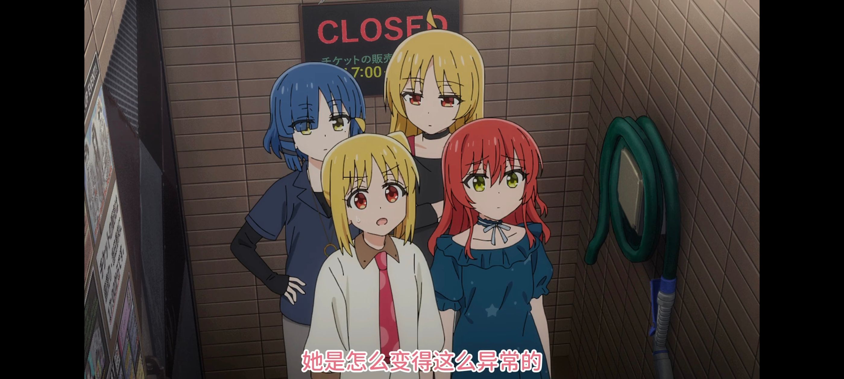 孤独摇滚,动画,动漫,番剧,ACG