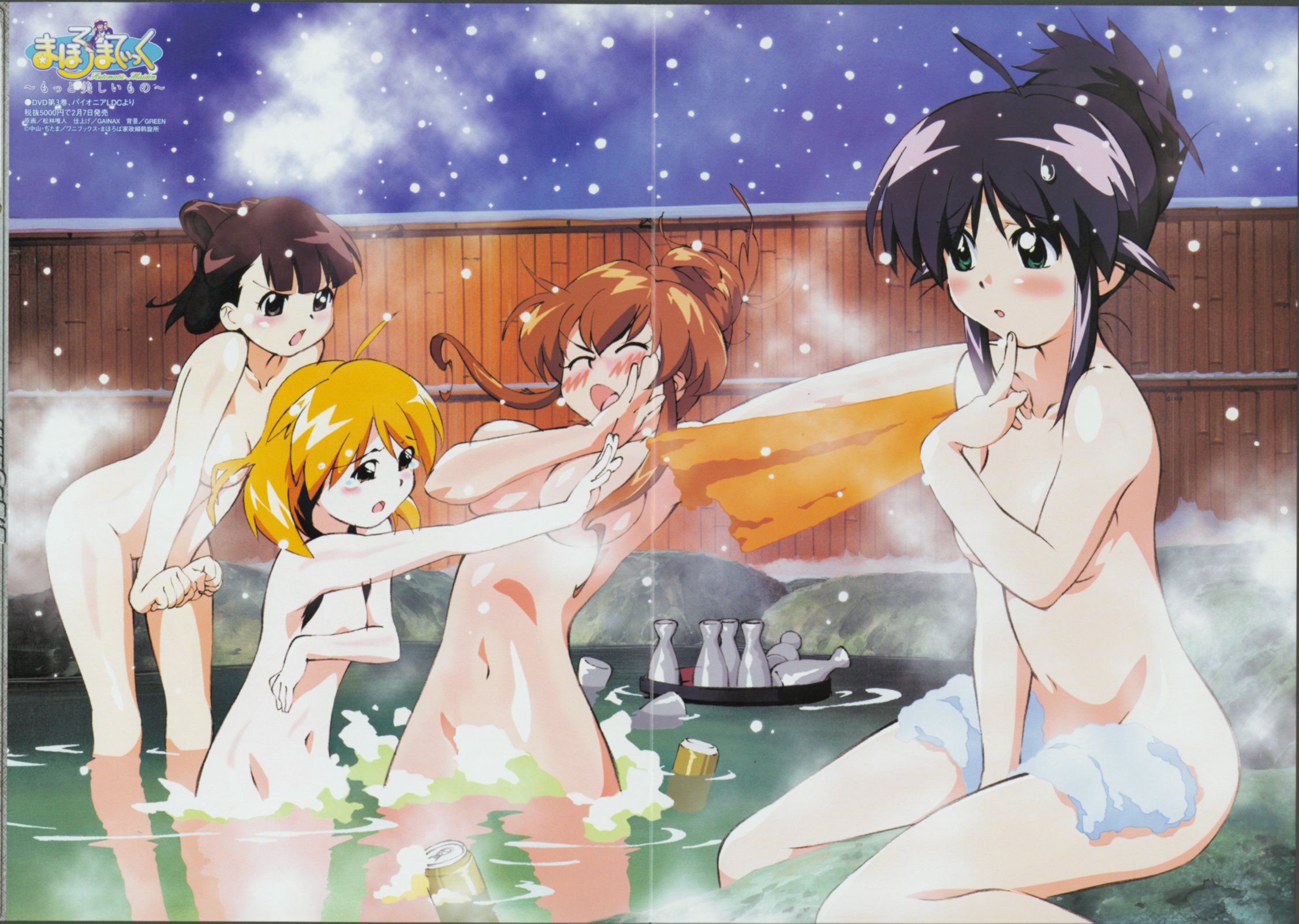 /static/6b3c375ae84b5cd11bb62a7122c2ab4c884aa24b4399181dec6b61759455173d.jpg