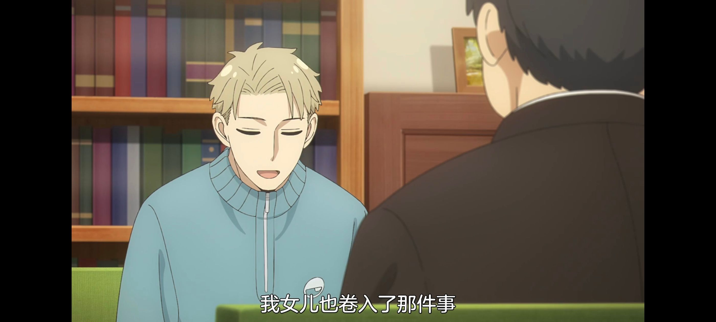 间谍过家家,SPYFAMILY,动画,动漫,番剧