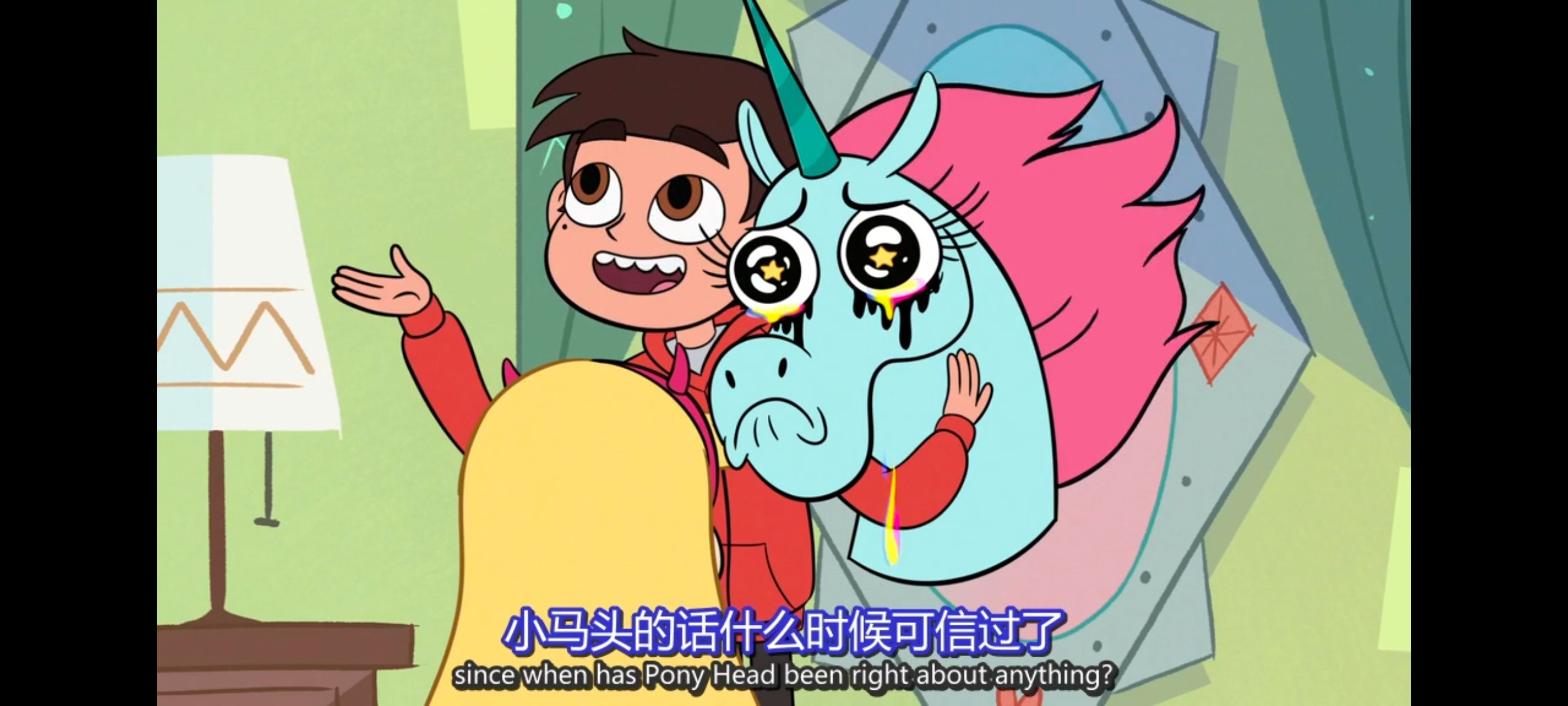 星蝶公主,公主闯天关,欧美动画,欧美动漫,奇幻,迪士尼,动画,动漫,ACG,番剧