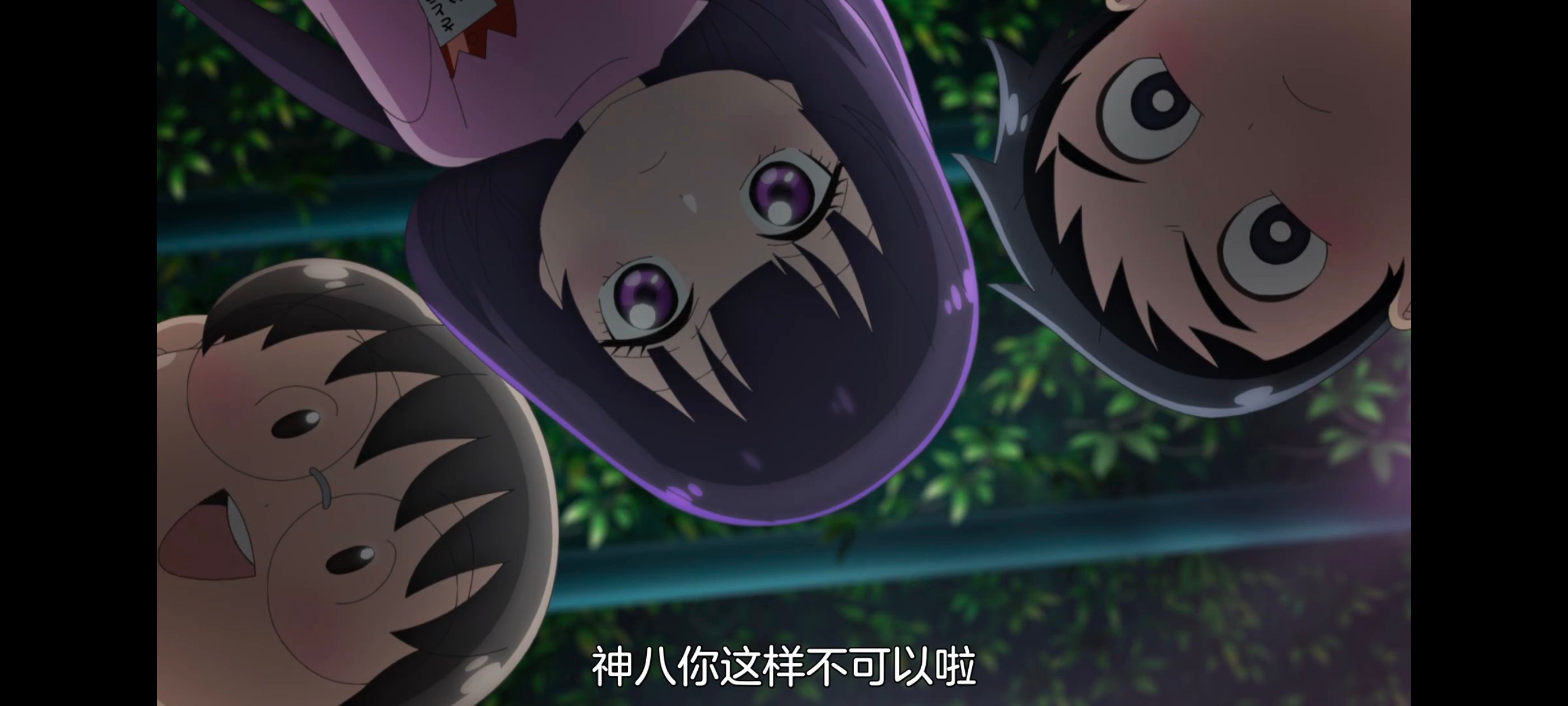 小伽椰并不可怕,神八小妹并不可怕,动画,动漫,番剧,二次元,ACG