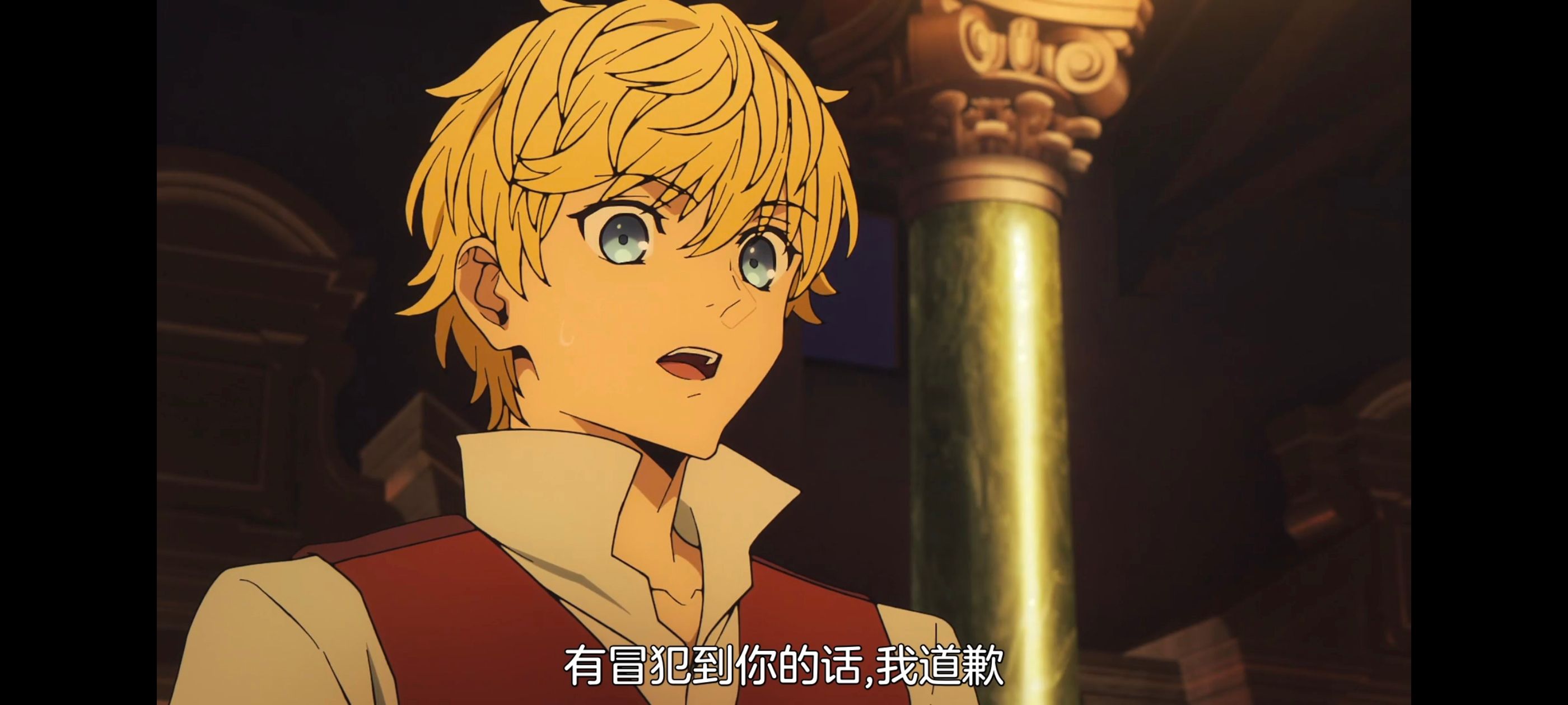 命运奇异赝品,FatestrangeFake,FATE,动画,动漫,番剧,二次元,ACG