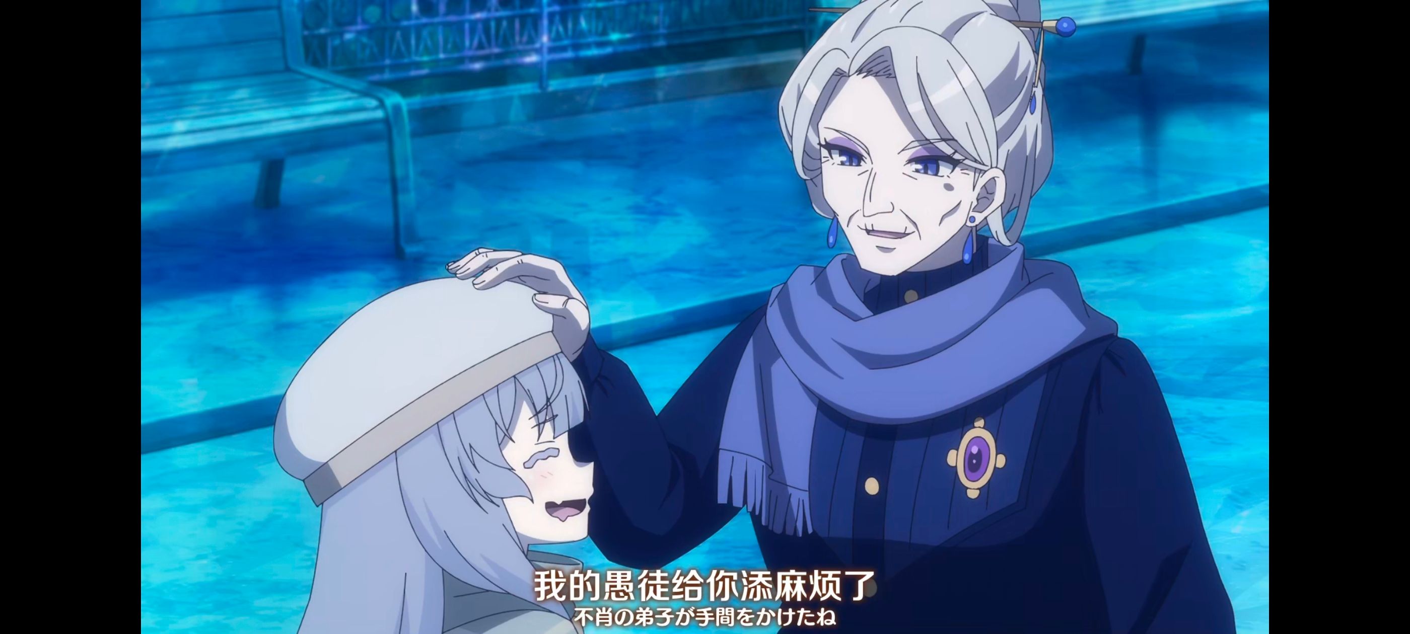 直至魔女消逝,直到某魔女死去,奇幻,动漫,动画,番剧,ACG