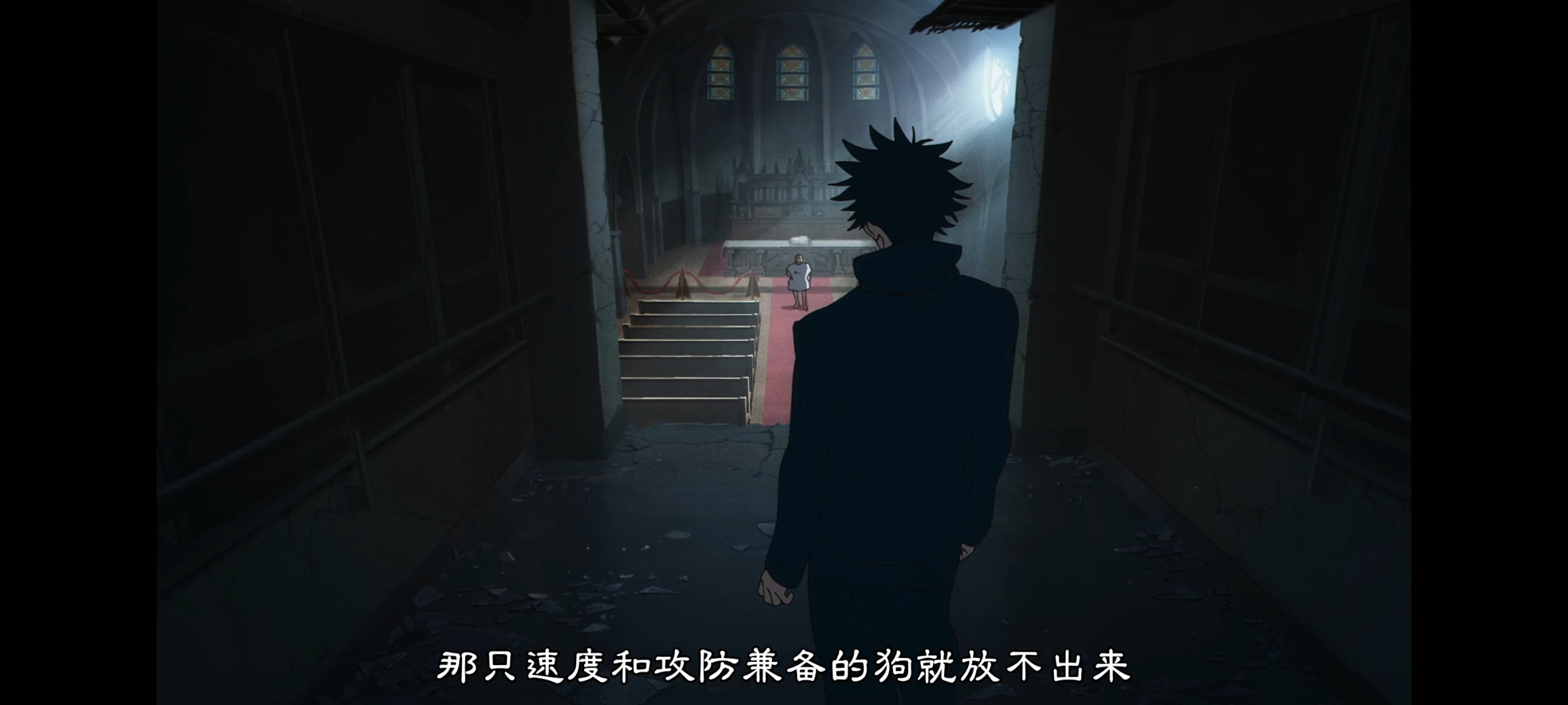 咒术回战,咒术回战死灭回游,动画,动漫,番剧,二次元,ACG