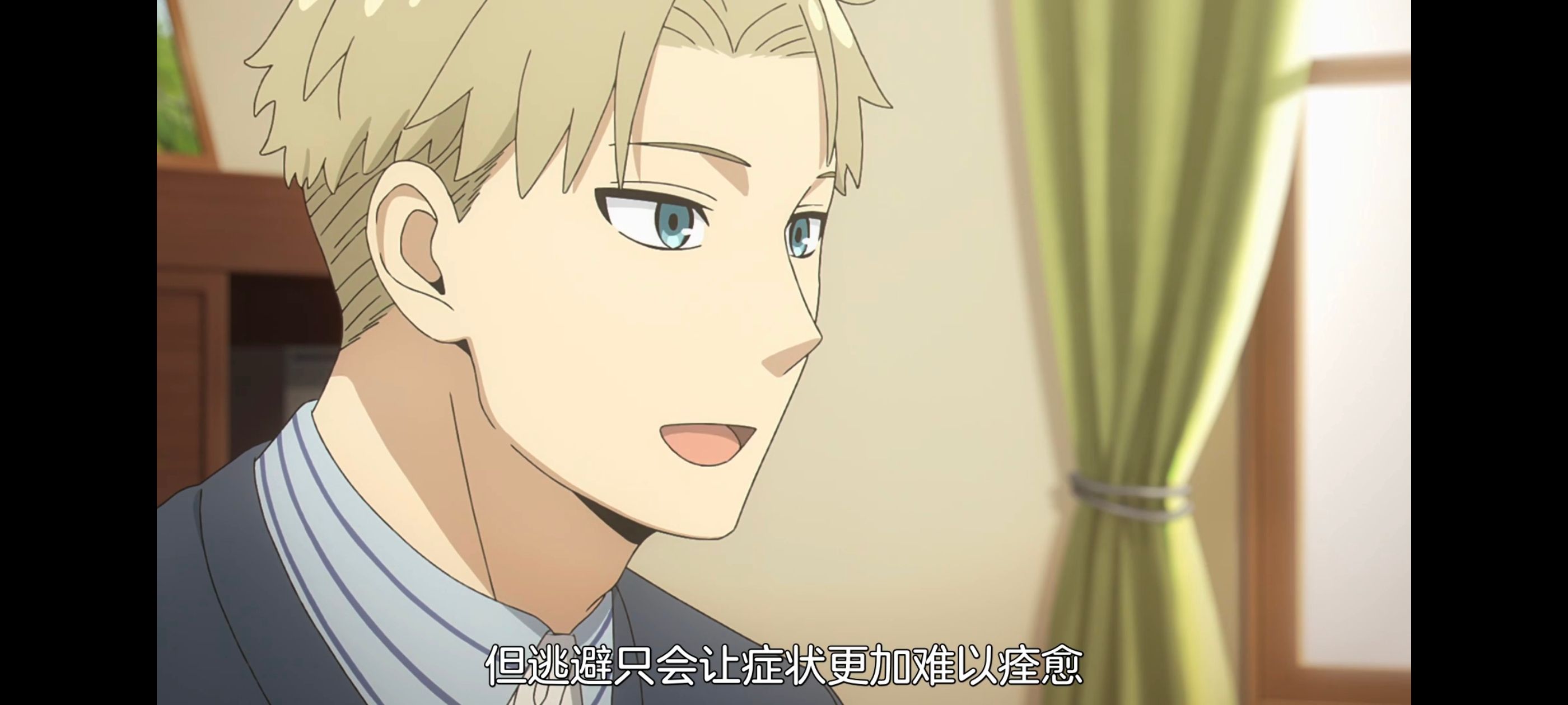 间谍过家家,SPYFAMILY,动画,动漫,番剧