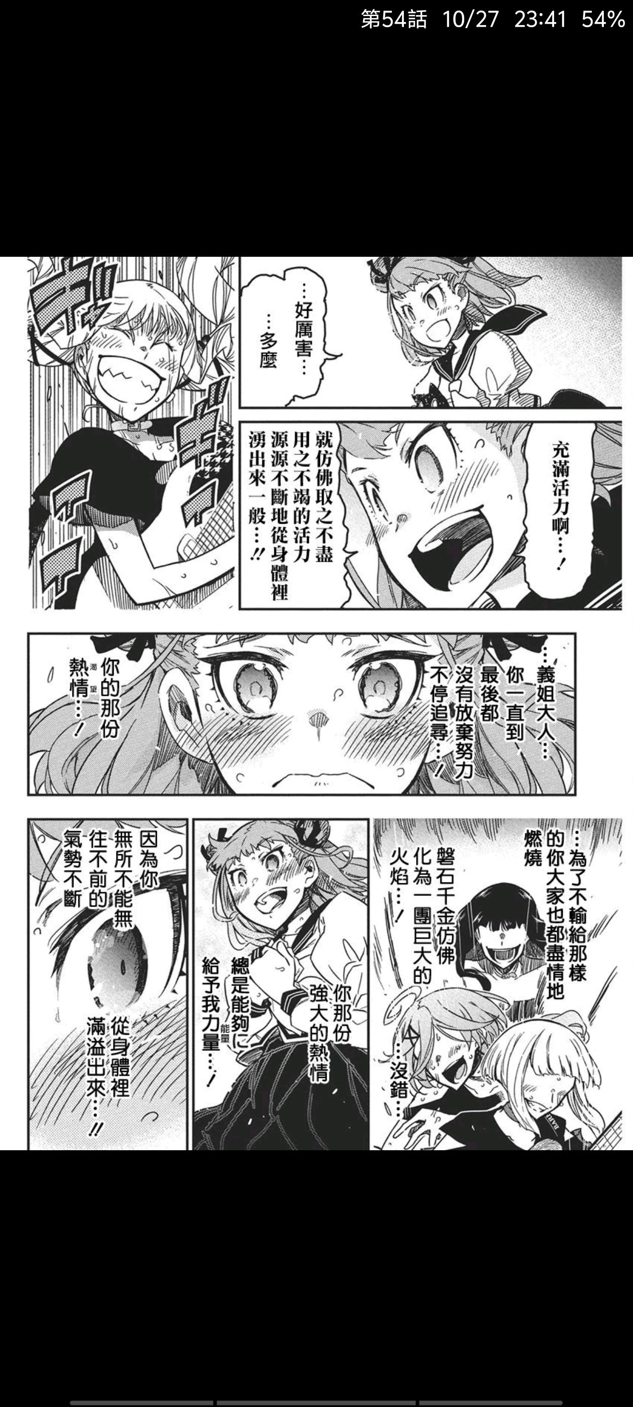 /static/6b5fea38b82eb7c042f0d68cd87cdc856e05e68009dcf1fac782d7b7994ff1f2.jpg