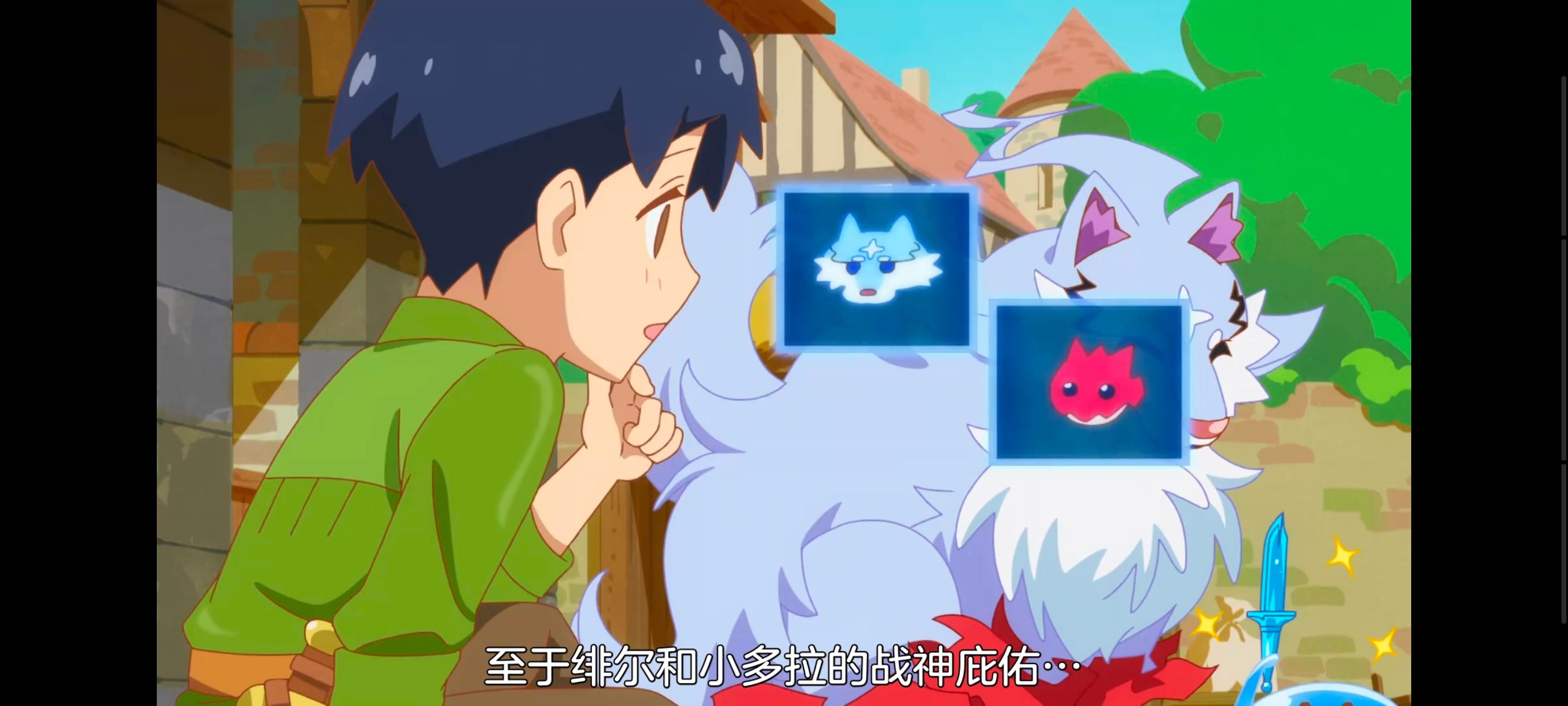 网购技能开启异世界美食之旅,拥有超常技能的异世界流浪美食家,动画,动漫,番剧,ACG