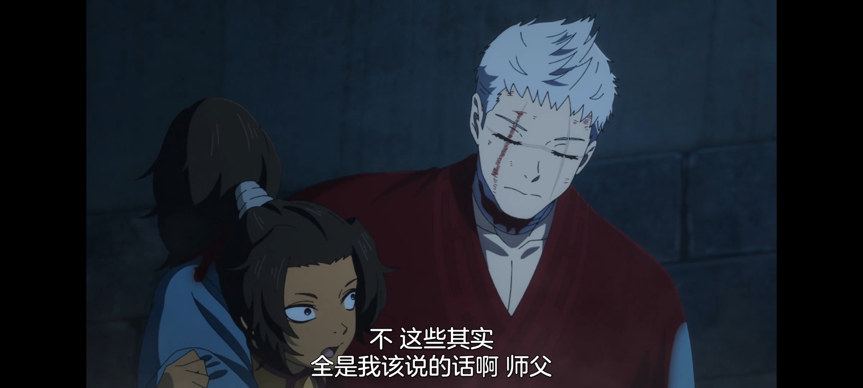 地狱乐,动画,动漫,番剧,二次元,ACG