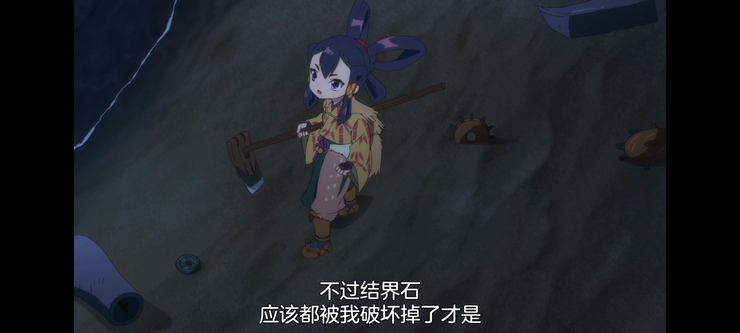 天穗之咲稻姬,心轮的稻作日记,动画,动漫,番剧,二次元,ACG