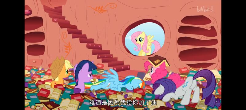 小马宝莉,小马宝莉友谊魔法,彩虹小马,我的小马驹,动画,动漫,番剧,ACG