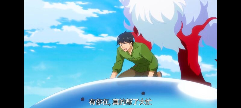 网购技能开启异世界美食之旅,拥有超常技能的异世界流浪美食家,动画,动漫,番剧,ACG