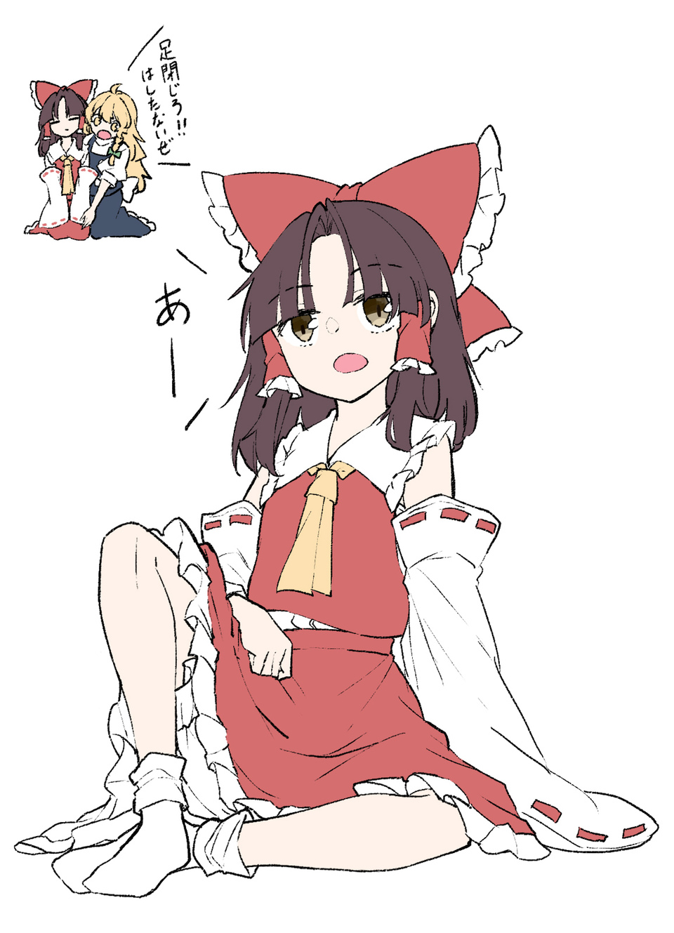 东方,东方project,袜子,脚