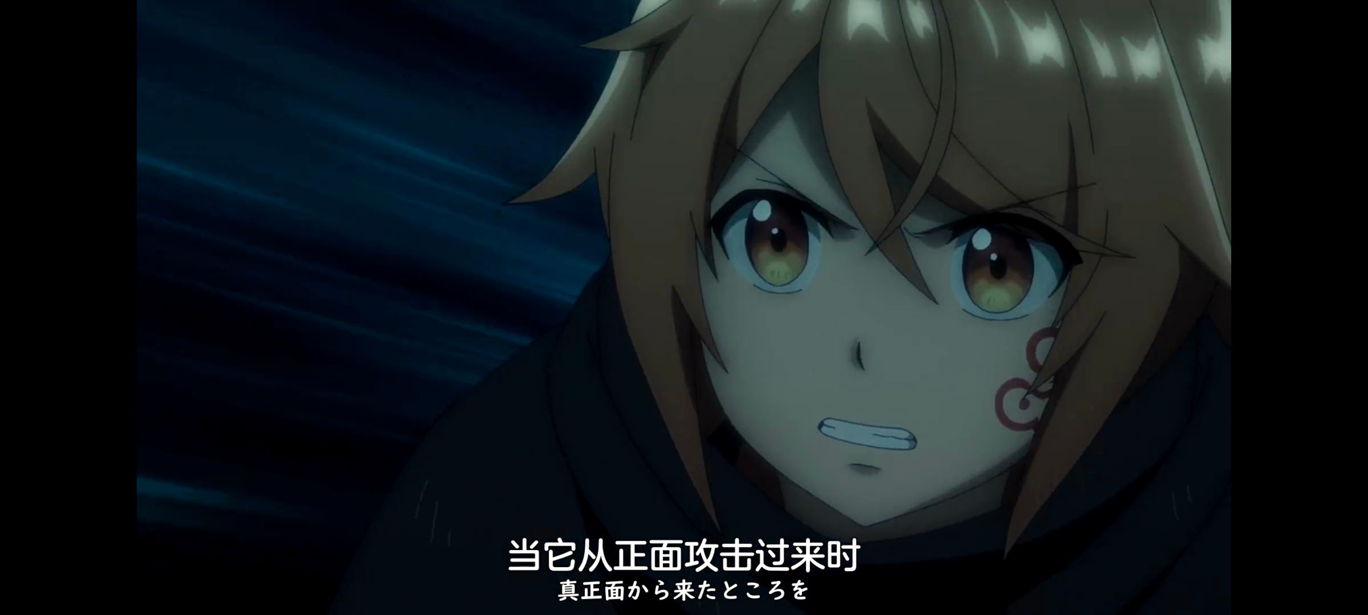 凭你也想讨伐魔王,你这种家伙别想打败魔王,百合,动画,动漫,番剧,ACG