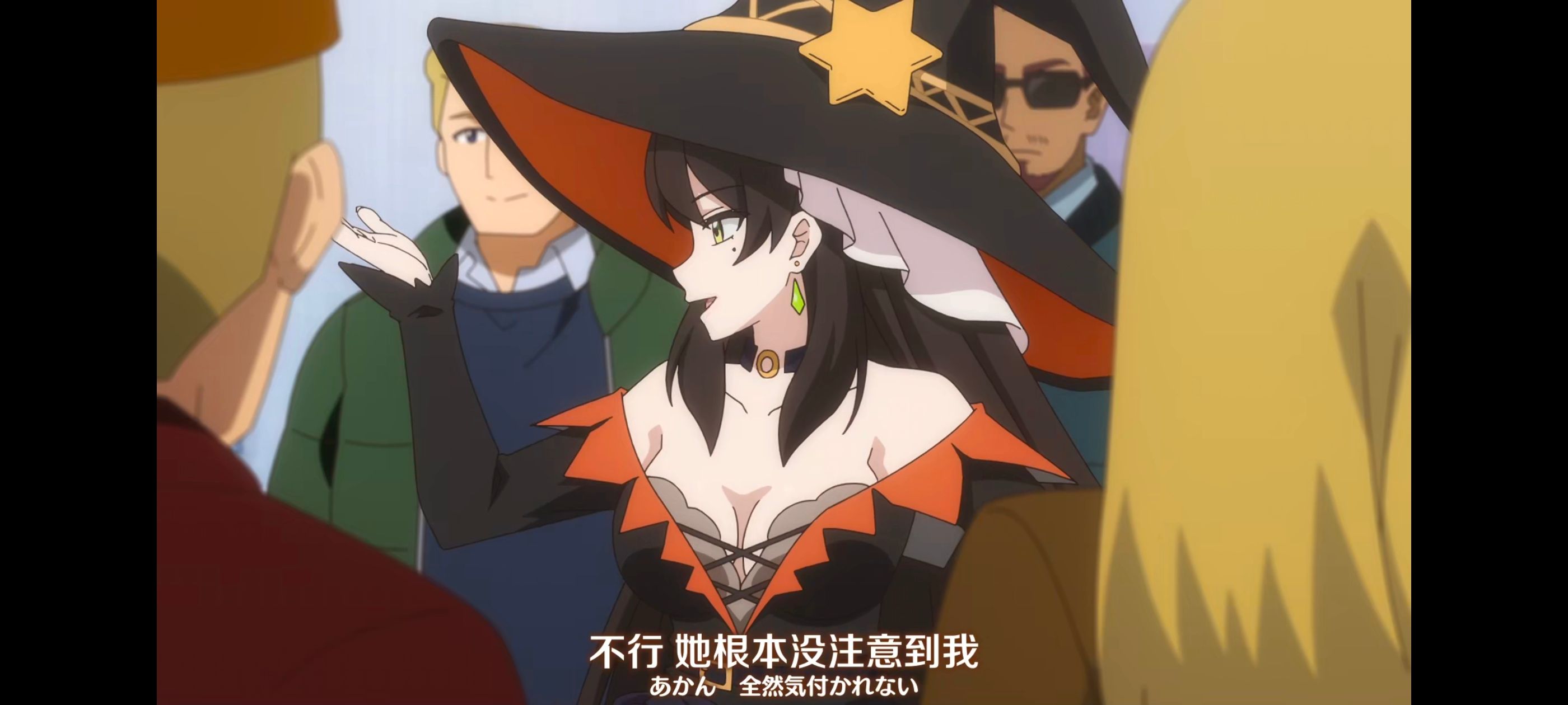 直至魔女消逝,直到某魔女死去,奇幻,动漫,动画,番剧,ACG