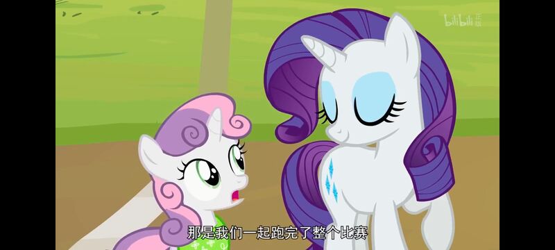 小马宝莉,小马宝莉友谊魔法,彩虹小马,我的小马驹,动画,动漫,番剧,ACG