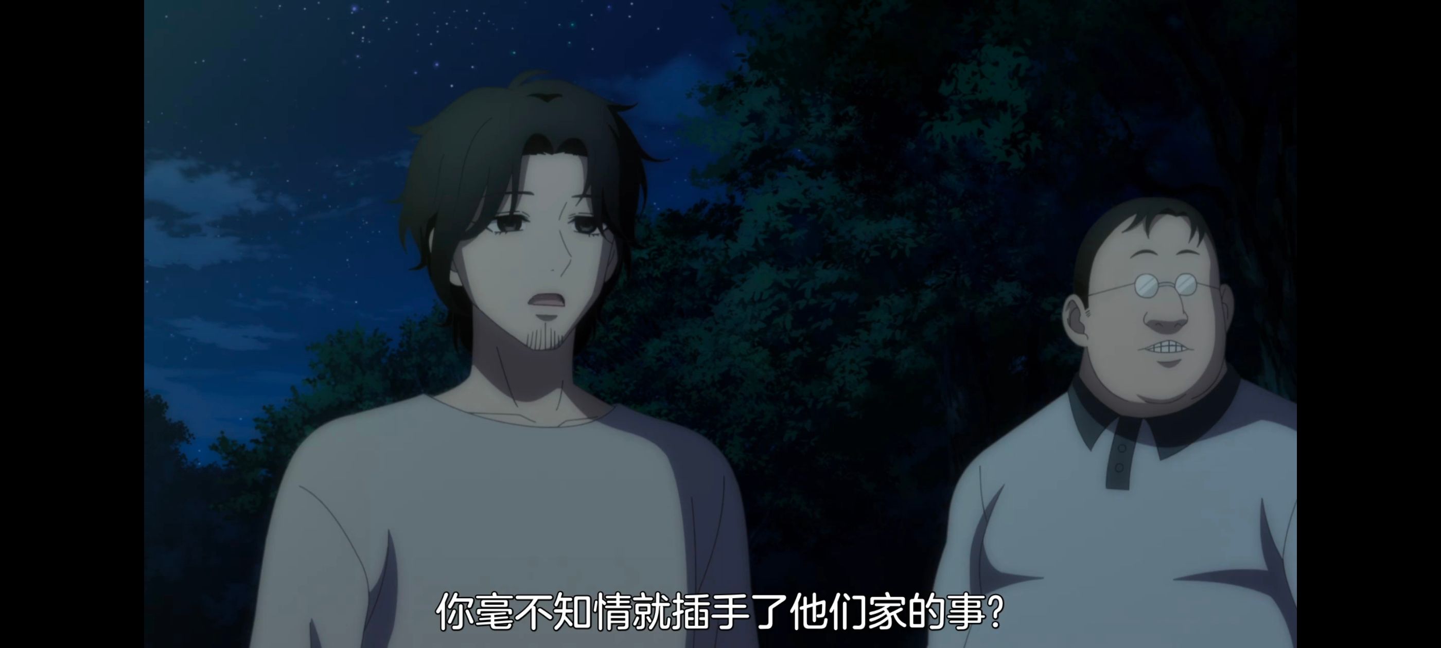 小伽椰并不可怕,神八小妹并不可怕,动画,动漫,番剧,二次元,ACG