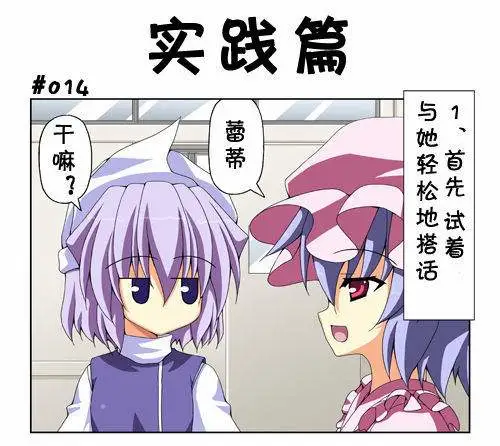 /static/6b831341262bacc5429dd586d99a3da19520d70eaf02fdc8b64112290f5d4c4f.webp