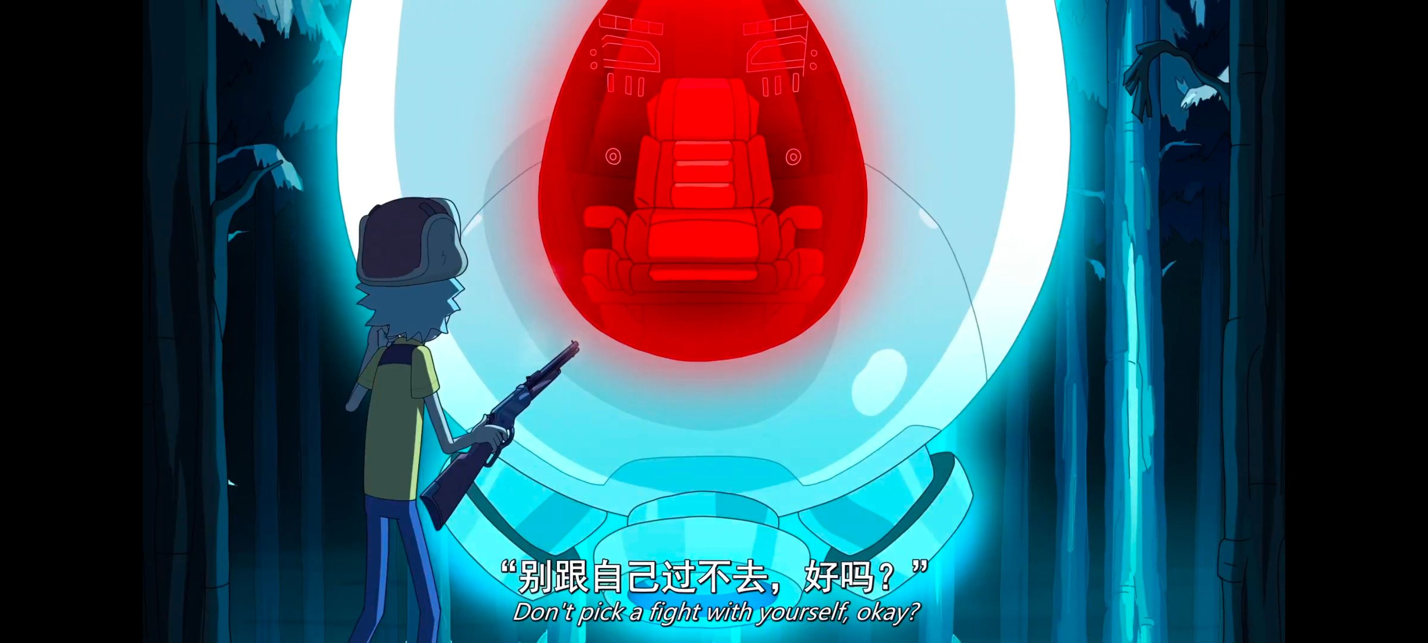 瑞克和莫蒂,瑞克与莫蒂,美漫,动画,动漫,番剧,二次元,ACG