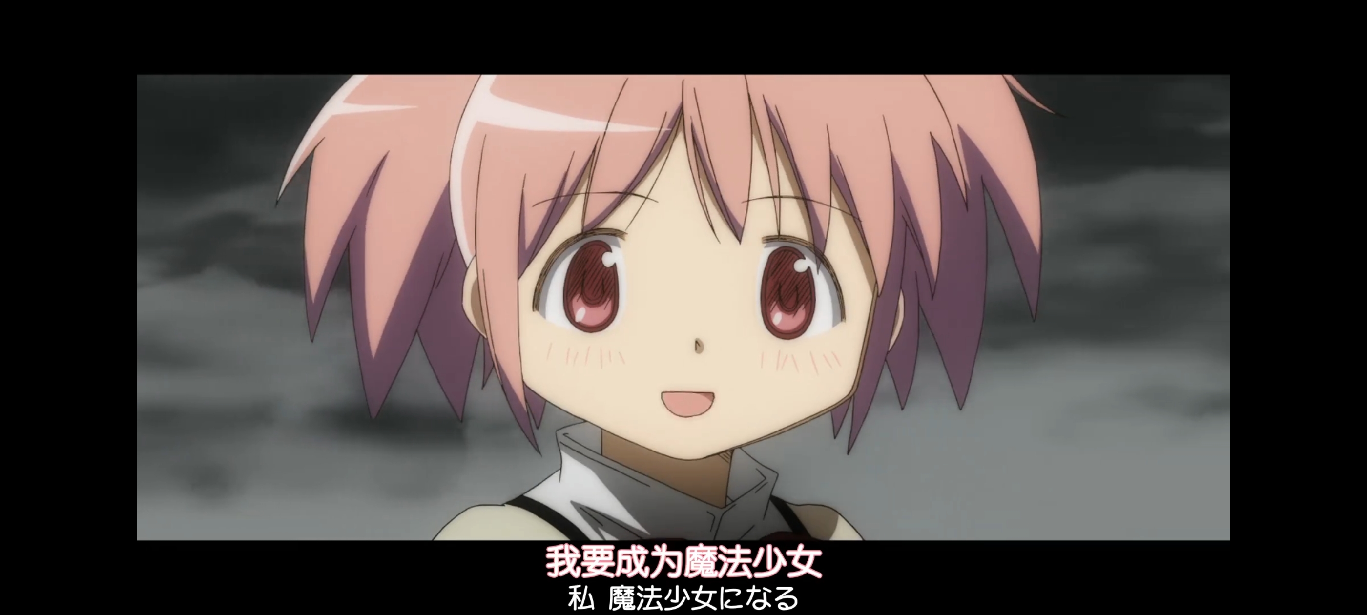 魔法少女小圆,魔法少女,动画,动漫,番剧,二次元,ACG