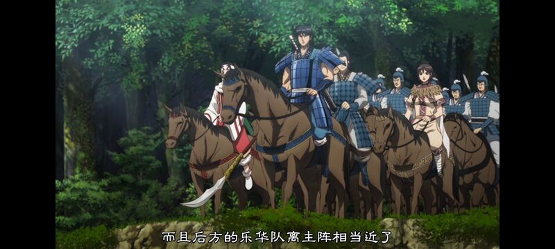 王者天下,动画,动漫,番剧,ACG