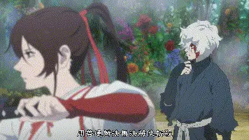 动漫专区,次元资讯,动漫,番剧,地狱乐