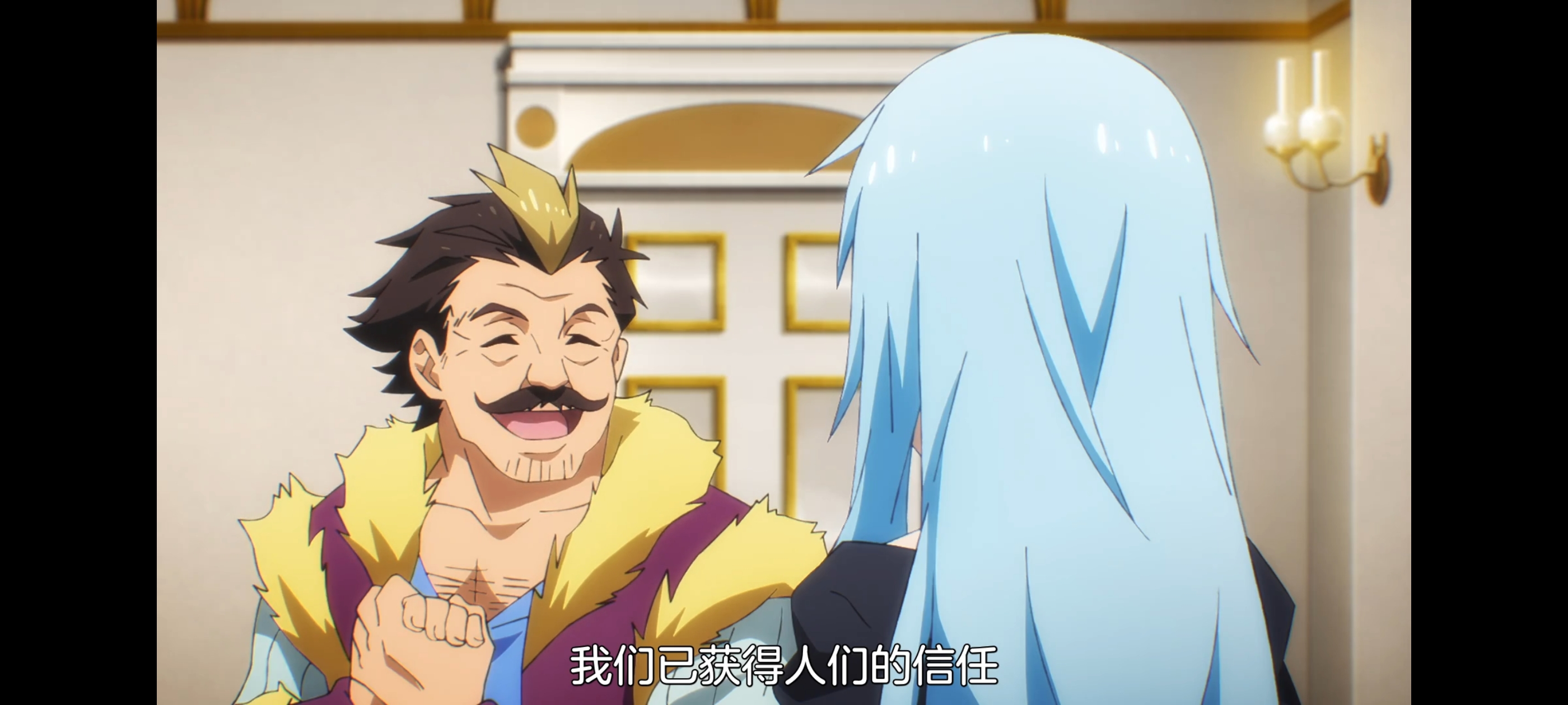 关于我转生变成史莱姆这档事,动画,动漫,番剧,ACG,二次元