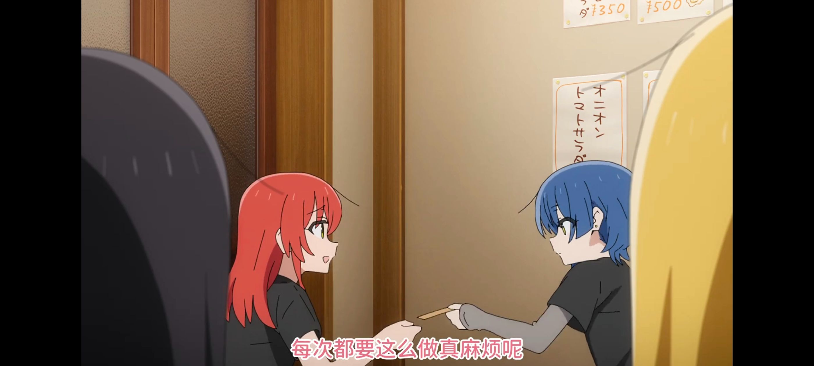 孤独摇滚,动画,动漫,番剧,ACG