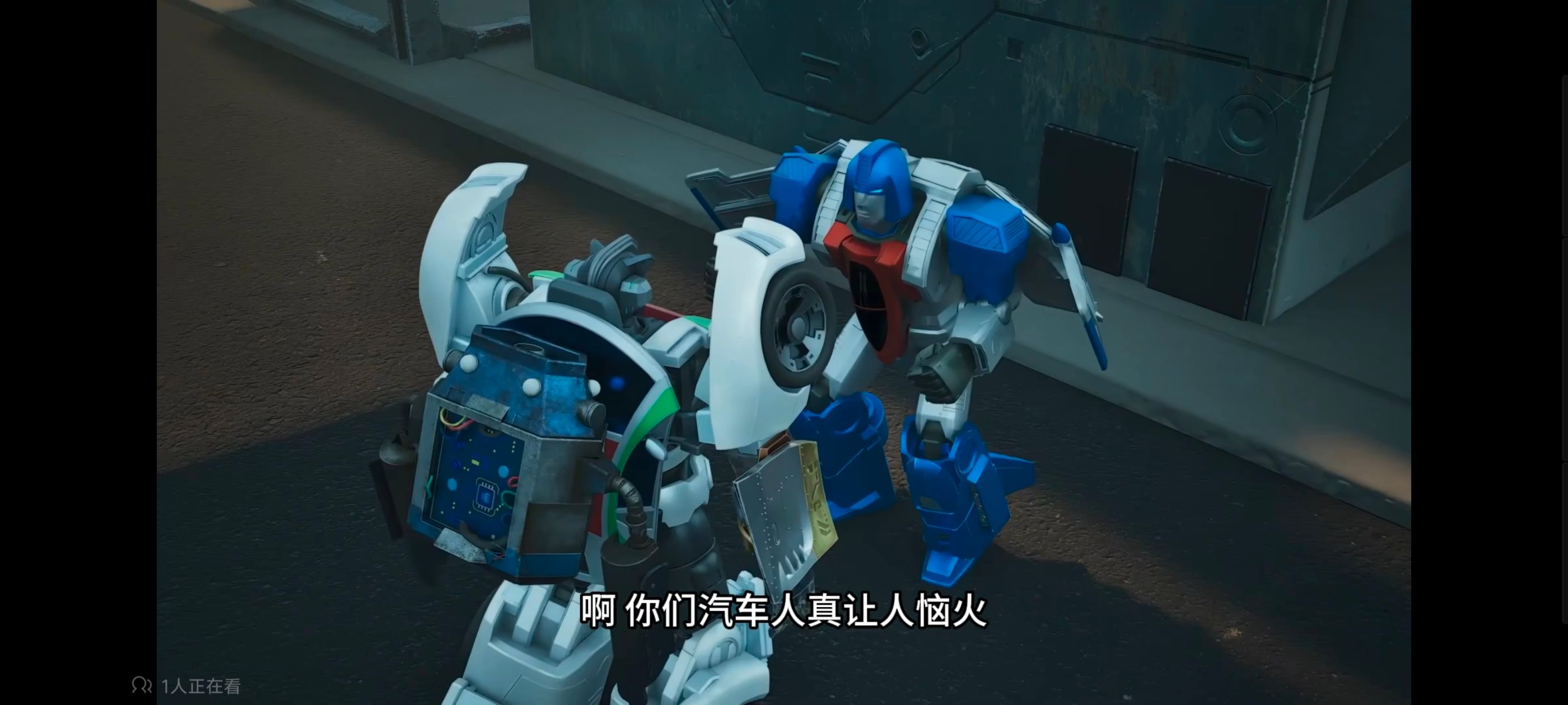 变形金刚,变形金刚能量宇宙,动画,动漫,番剧,ACG