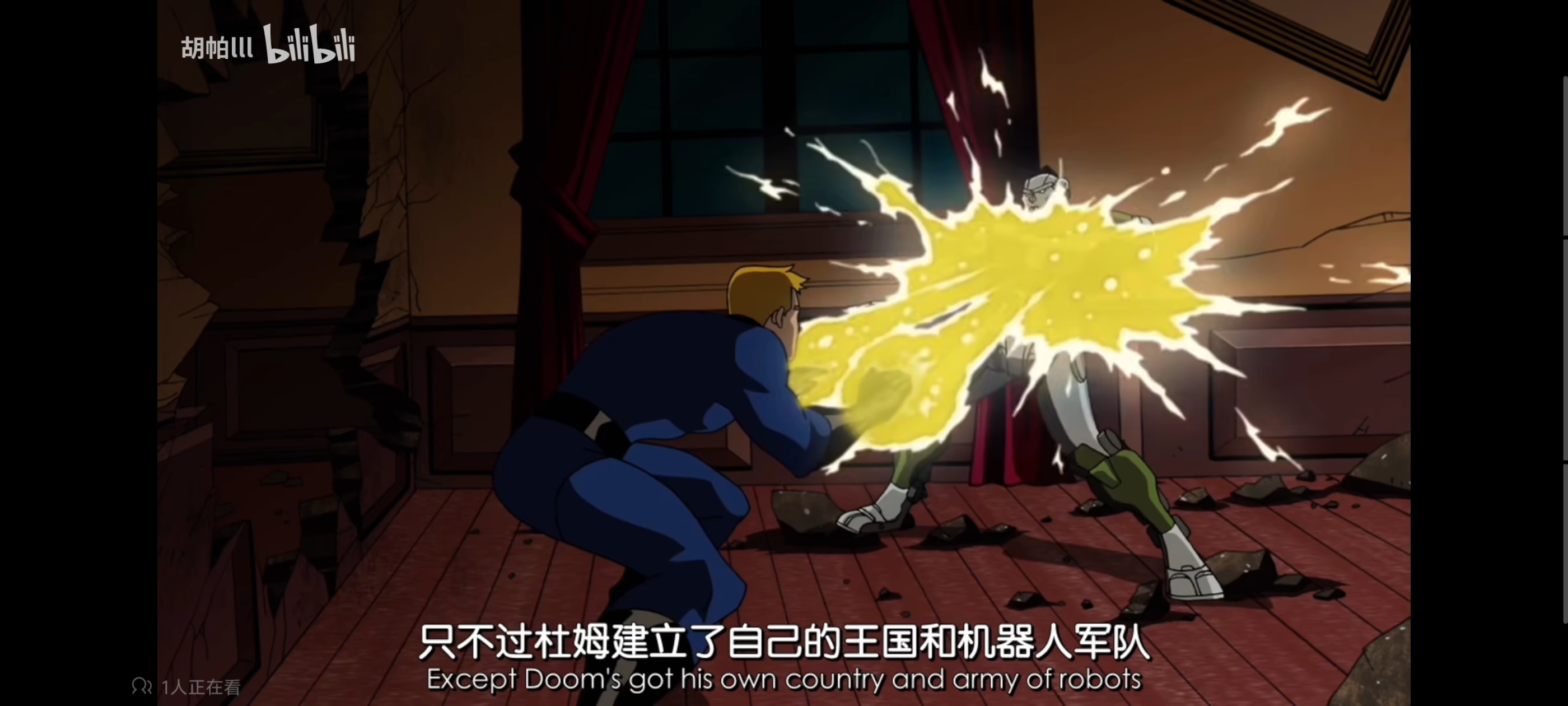 复仇者世界上最强英雄组合,超级英雄联盟复仇者,动画,动漫,番剧,ACG