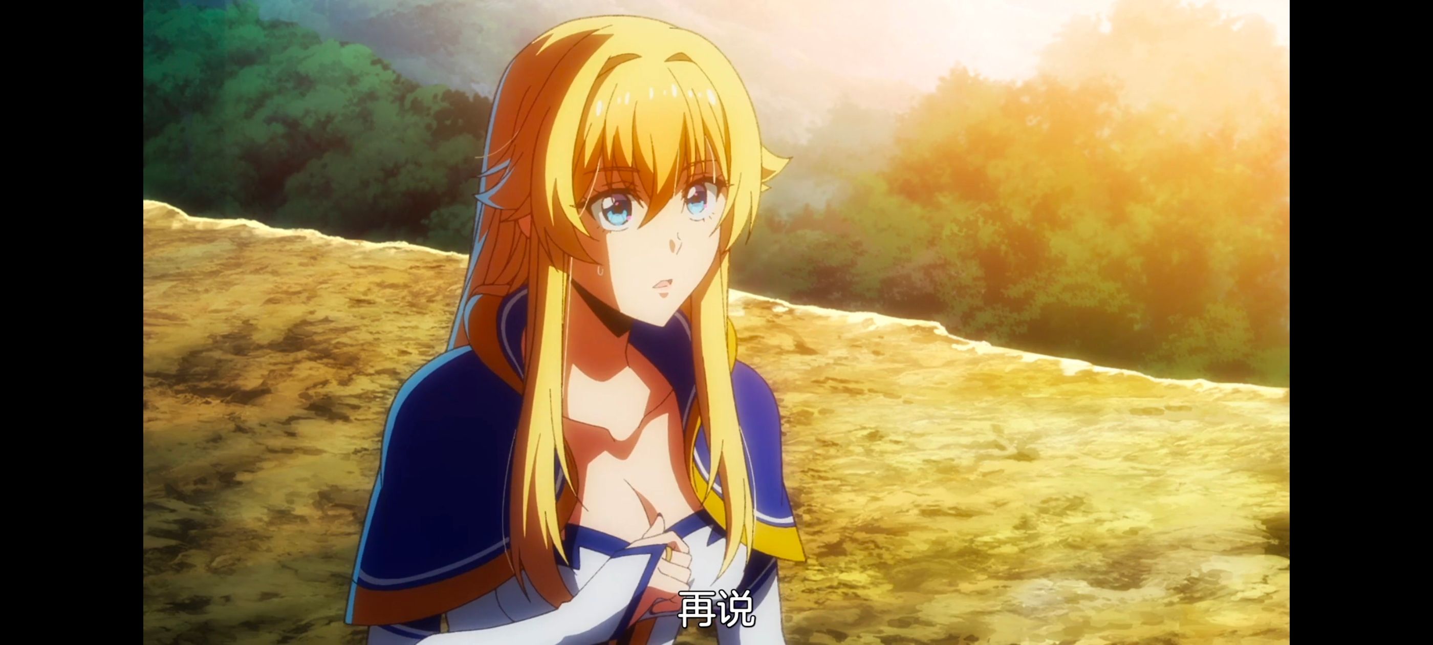 野生的最终BOSS出现了,野生的大魔王出现了,动画,动漫,番剧,ACG